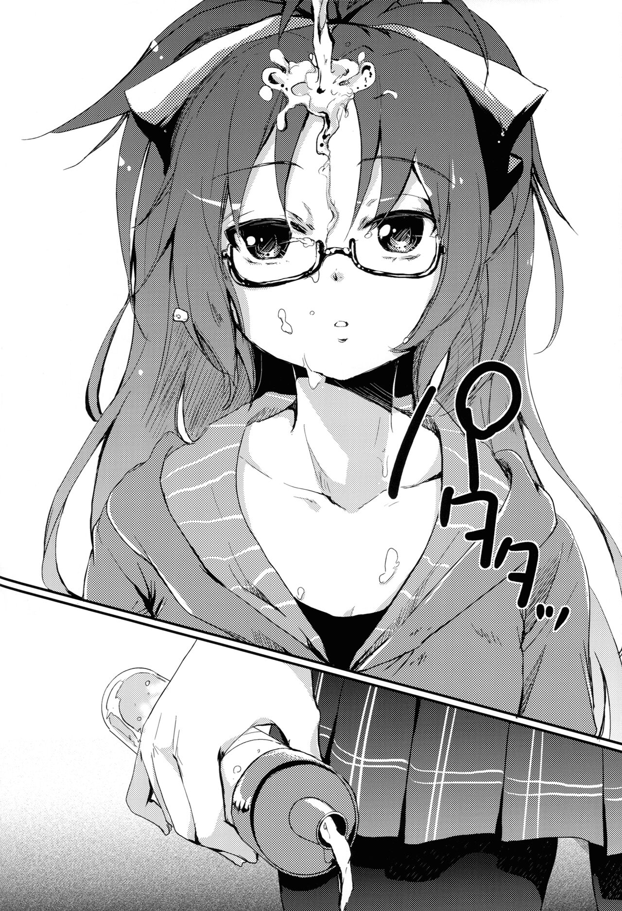 (C82) [Chikotsu Mania (Gouda Nagi)] Koshi-an ha? Tsubu-an ha? | Do You Like Your Red Beans Mashed or Whole (Puella Magi Madoka Magica) [Chinese] [Yuri-ism] numero di immagine  8