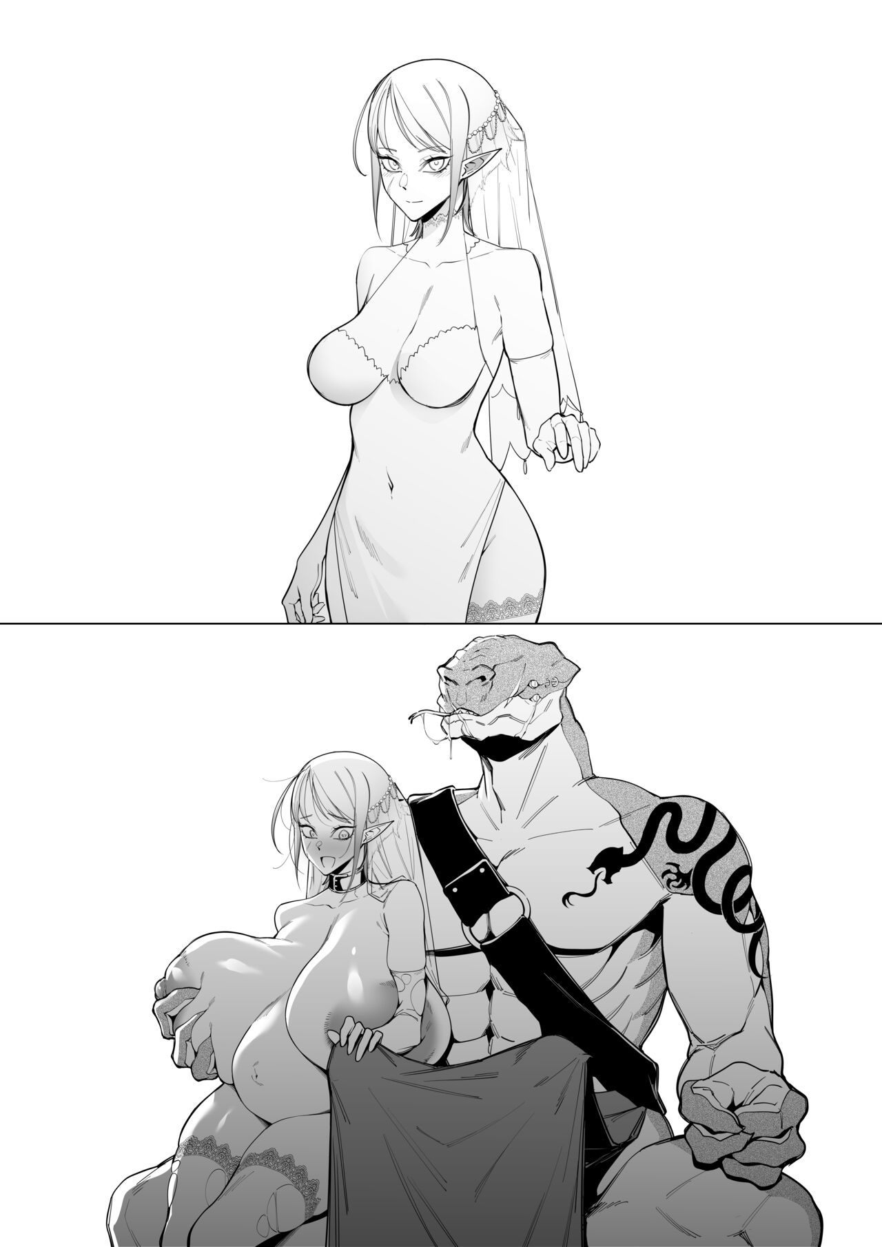 [FAN] エルフ姫の政略結婚1+1.5 [Chinese] [Japanese] [English] Bildnummer 21