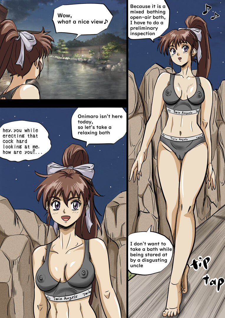 [kz750d] Miko seducing a man in a mixed bathing hot spring (La Blue Girl) image number 4