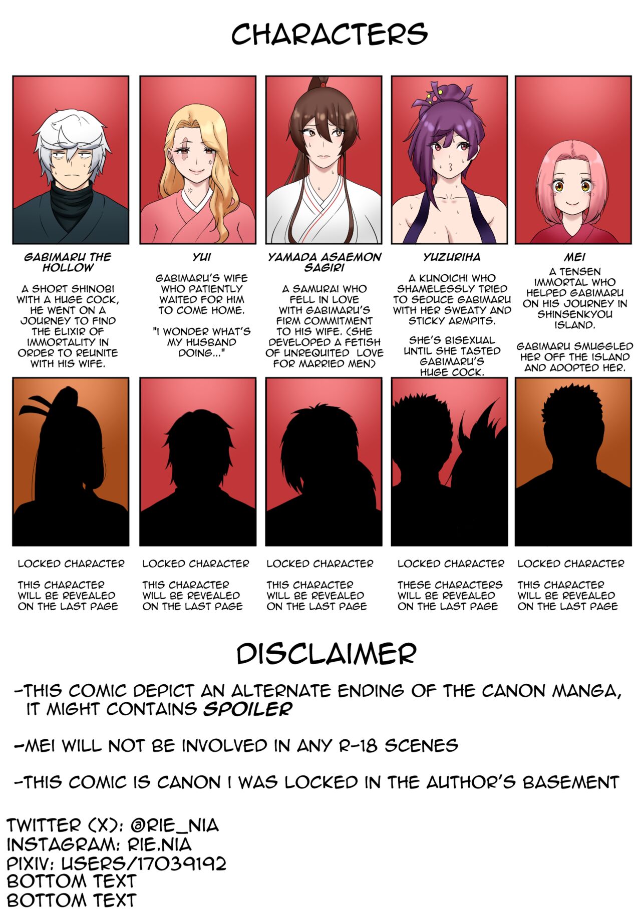 [rienia] MADU TIGA: Heaven's Inferno (Hell's Paradise: Jigokurak) [English] 画像番号 3