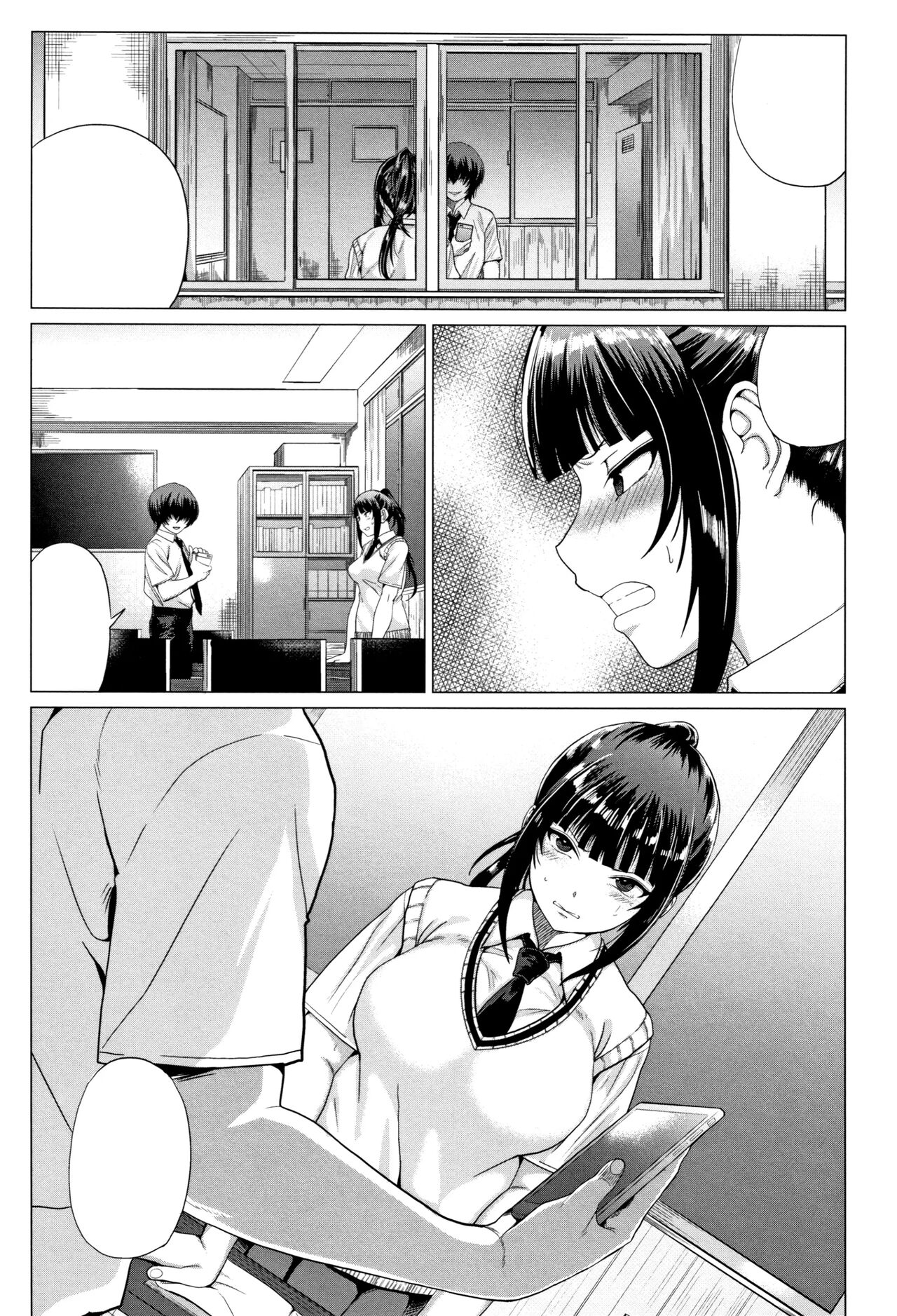 [Chicken] Sarashiai | Exposed Love (Paco Zakari!) [Textless] [Ekyss] image number 3