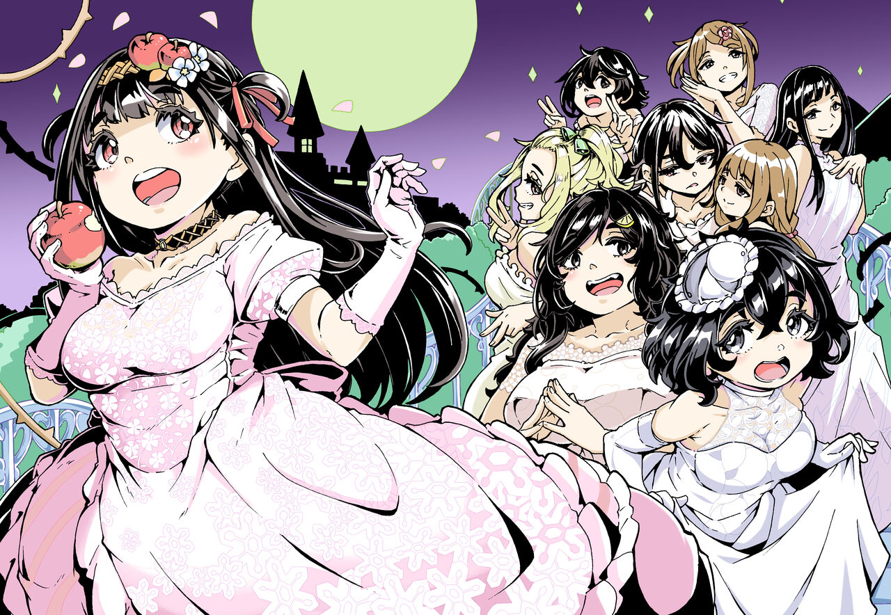 [Katayude Tamago (Hardboiled Yoshiko)] Ohime-sama Scramble!! [Digital] Bildnummer 2