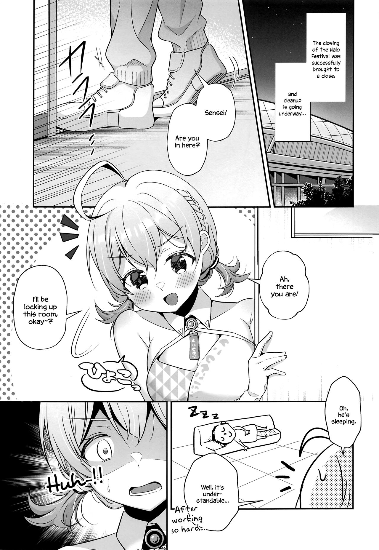 (C101) [Home Not Found (snhr)] Kotori to Hajimeru Kenkyuu to Kaihatsu ni Tsuite (Blue Archive) [English] [DAJI's TLs] 4eme image