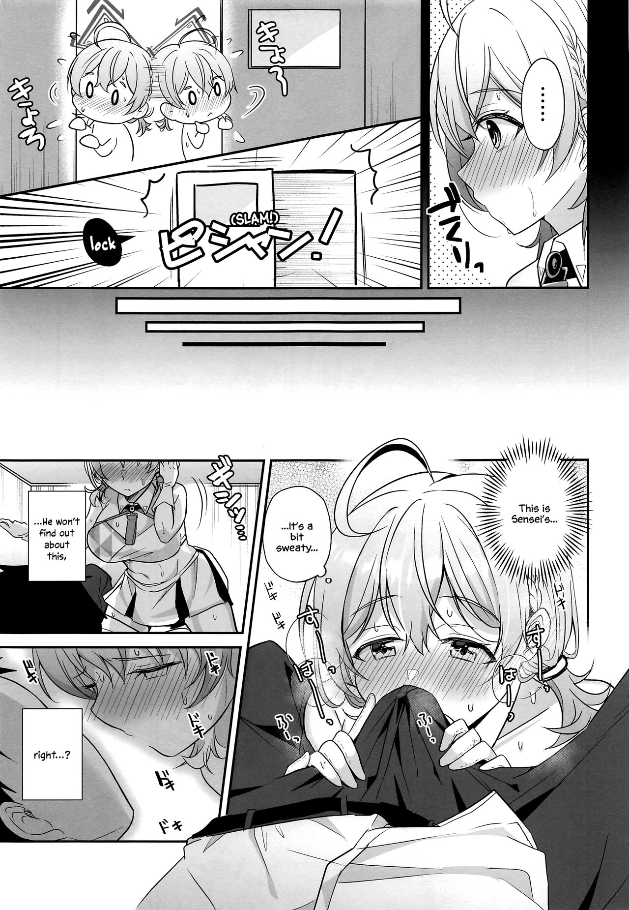 (C101) [Home Not Found (snhr)] Kotori to Hajimeru Kenkyuu to Kaihatsu ni Tsuite (Blue Archive) [English] [DAJI's TLs] 6eme image