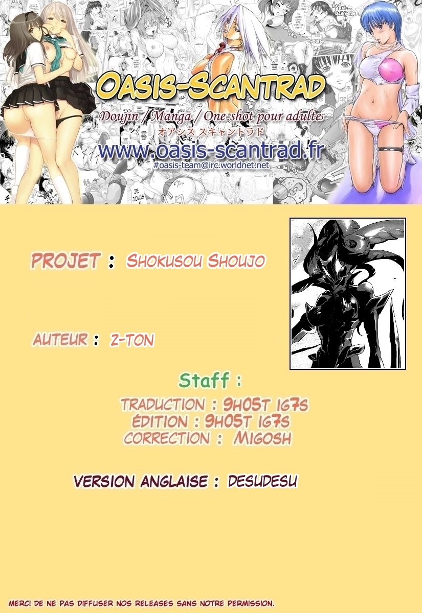 [Z-Ton] Shokusou Shoujo (COMIC Unreal 2015-06 Vol. 55) [French] [O-S] 图片编号 17