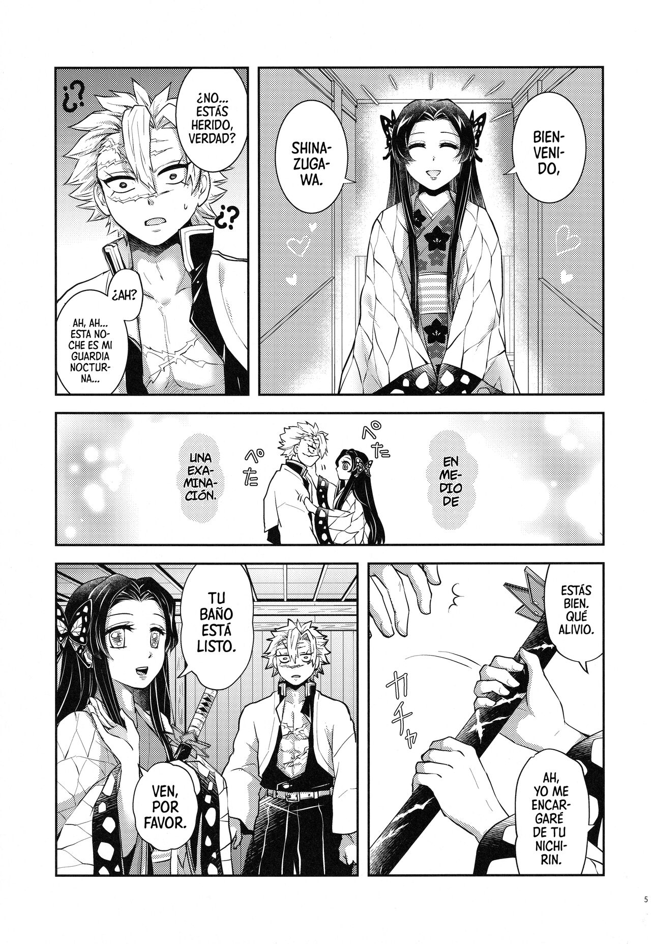 [Mag Time (Io)] Shoujo o Moratte Hoshii Hana. Koinaka ni Natta Oboe ga Nai Kaze (Kimetsu no Yaiba) [Spanish] [Mister Nugget] numero di immagine  4