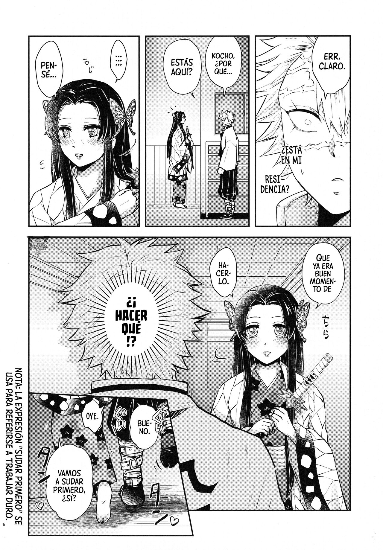 [Mag Time (Io)] Shoujo o Moratte Hoshii Hana. Koinaka ni Natta Oboe ga Nai Kaze (Kimetsu no Yaiba) [Spanish] [Mister Nugget] numero di immagine  5