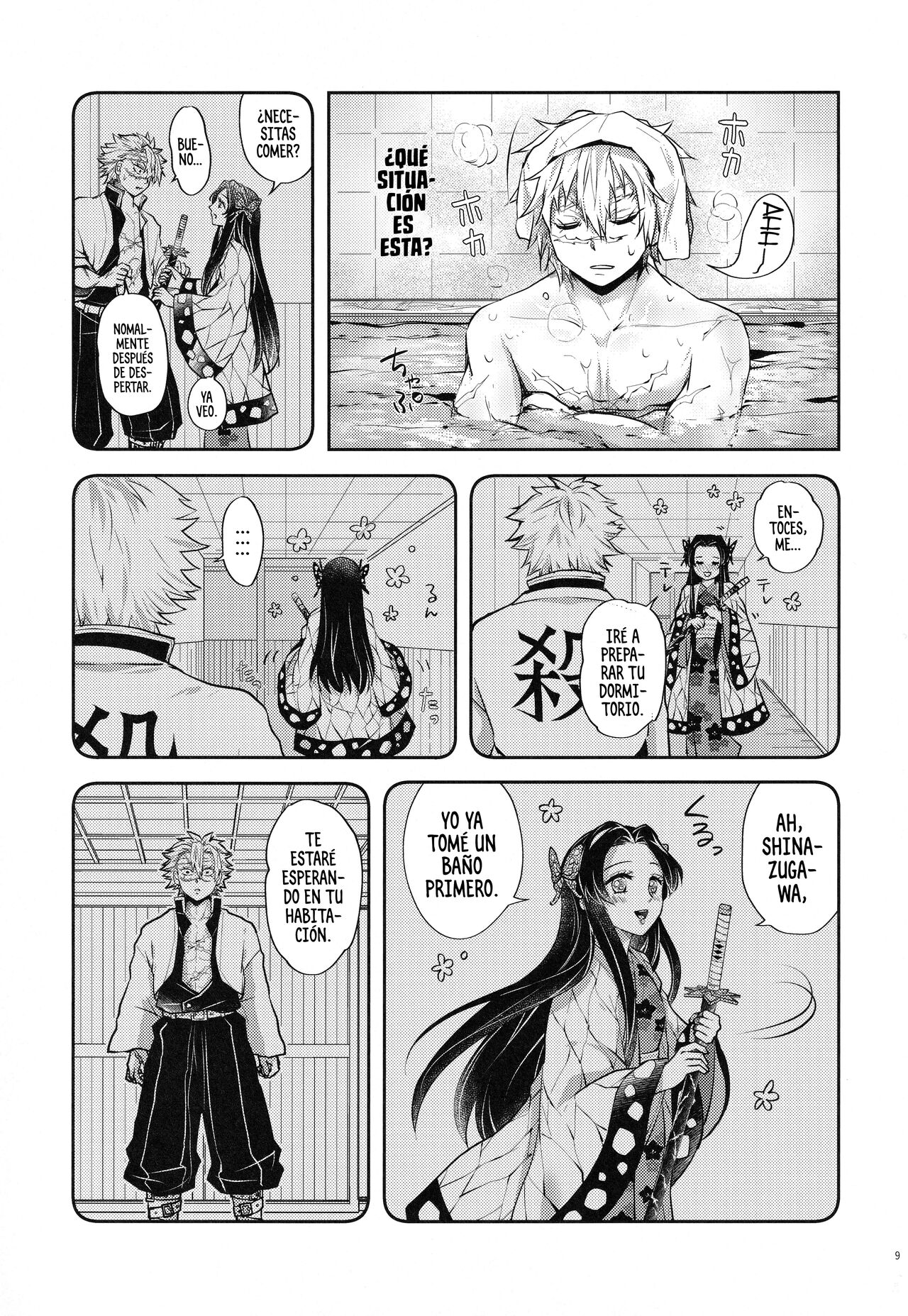 [Mag Time (Io)] Shoujo o Moratte Hoshii Hana. Koinaka ni Natta Oboe ga Nai Kaze (Kimetsu no Yaiba) [Spanish] [Mister Nugget] numero di immagine  8