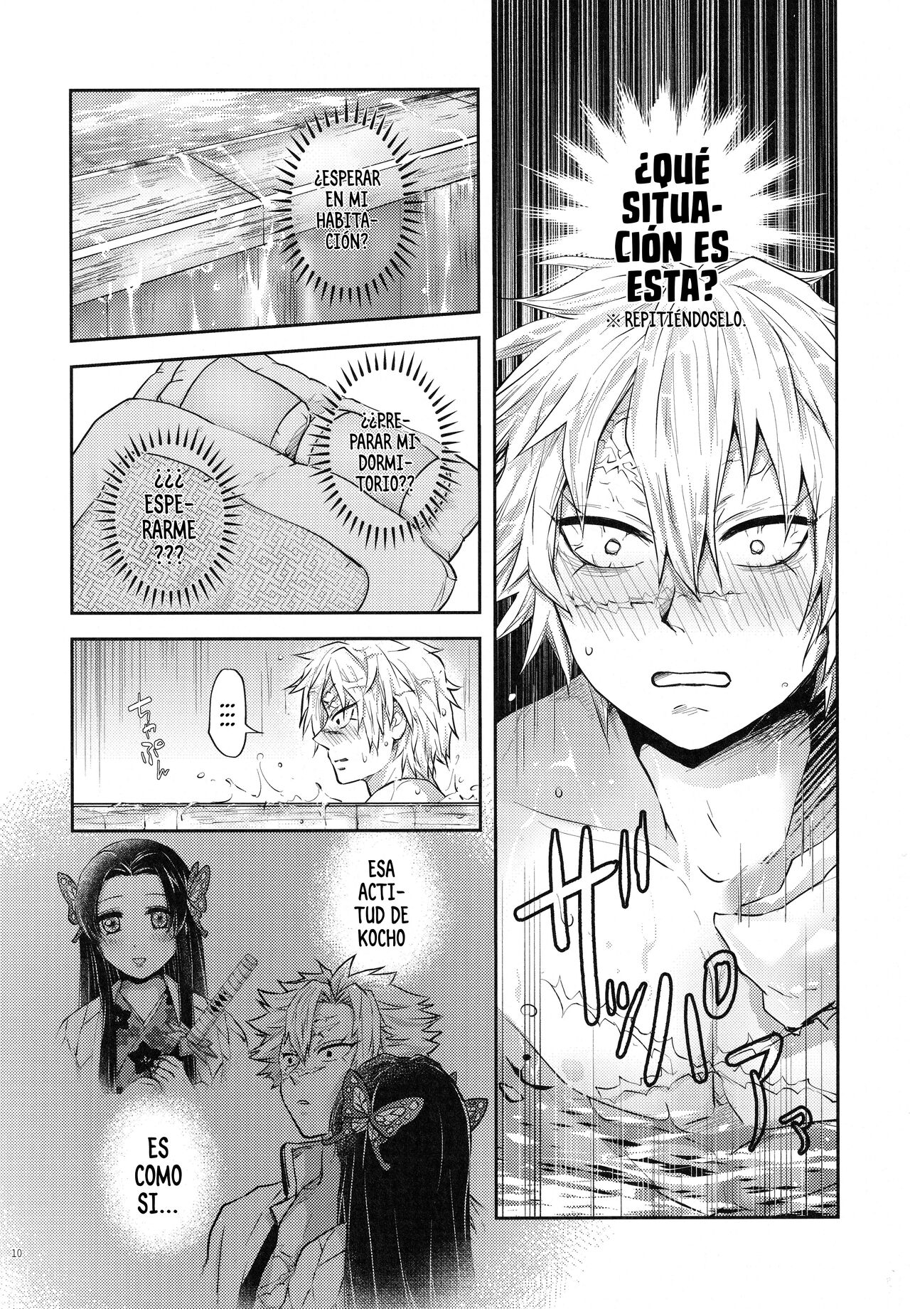 [Mag Time (Io)] Shoujo o Moratte Hoshii Hana. Koinaka ni Natta Oboe ga Nai Kaze (Kimetsu no Yaiba) [Spanish] [Mister Nugget] numero di immagine  9