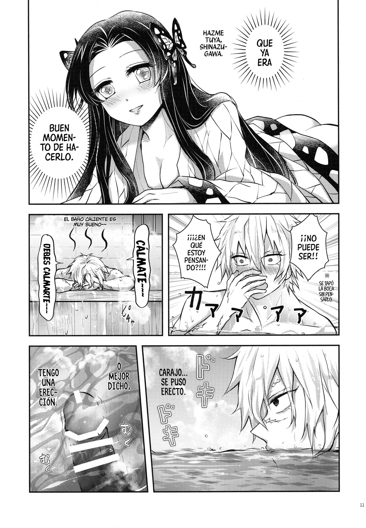 [Mag Time (Io)] Shoujo o Moratte Hoshii Hana. Koinaka ni Natta Oboe ga Nai Kaze (Kimetsu no Yaiba) [Spanish] [Mister Nugget] numero di immagine  10