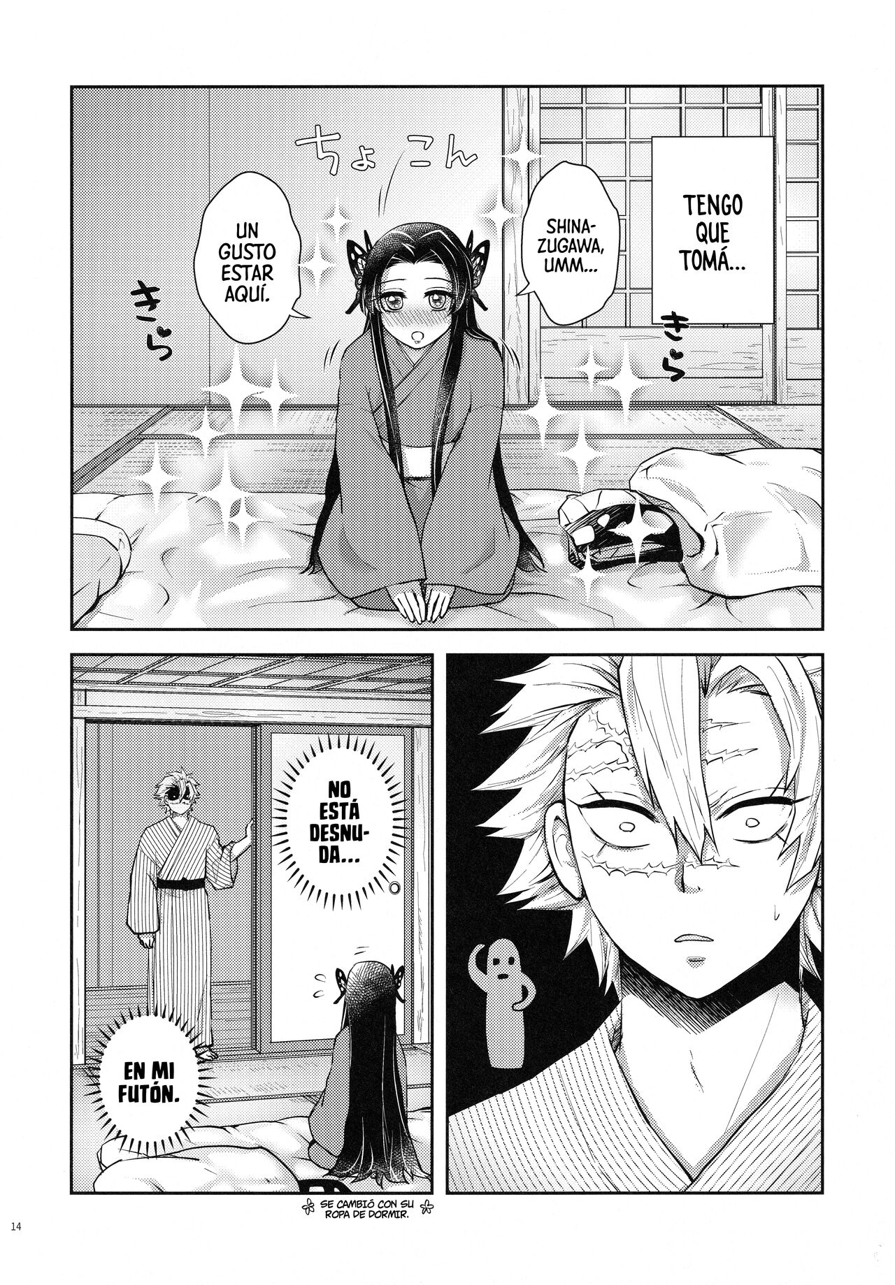 [Mag Time (Io)] Shoujo o Moratte Hoshii Hana. Koinaka ni Natta Oboe ga Nai Kaze (Kimetsu no Yaiba) [Spanish] [Mister Nugget] numero di immagine  13