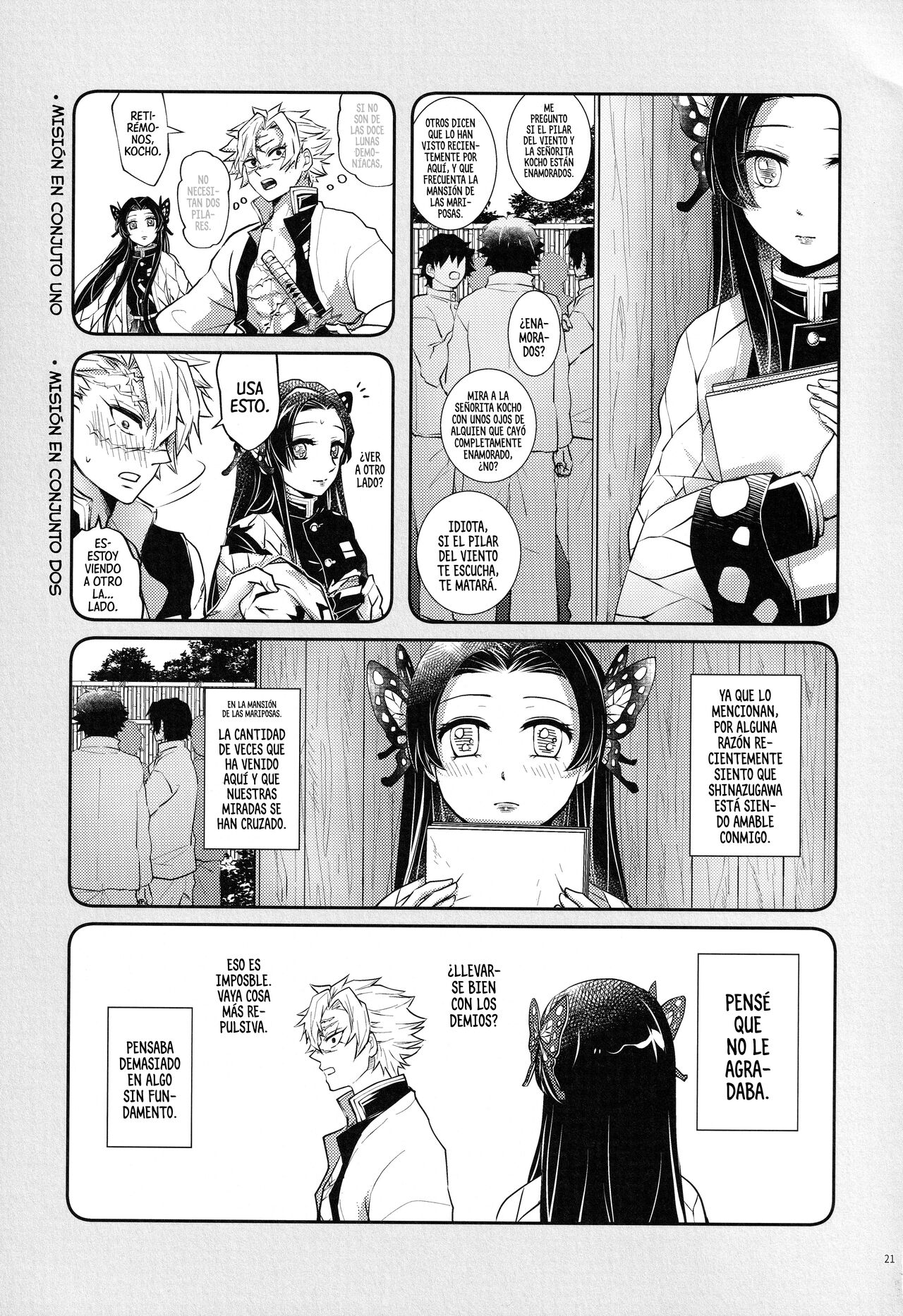 [Mag Time (Io)] Shoujo o Moratte Hoshii Hana. Koinaka ni Natta Oboe ga Nai Kaze (Kimetsu no Yaiba) [Spanish] [Mister Nugget] numero di immagine  20