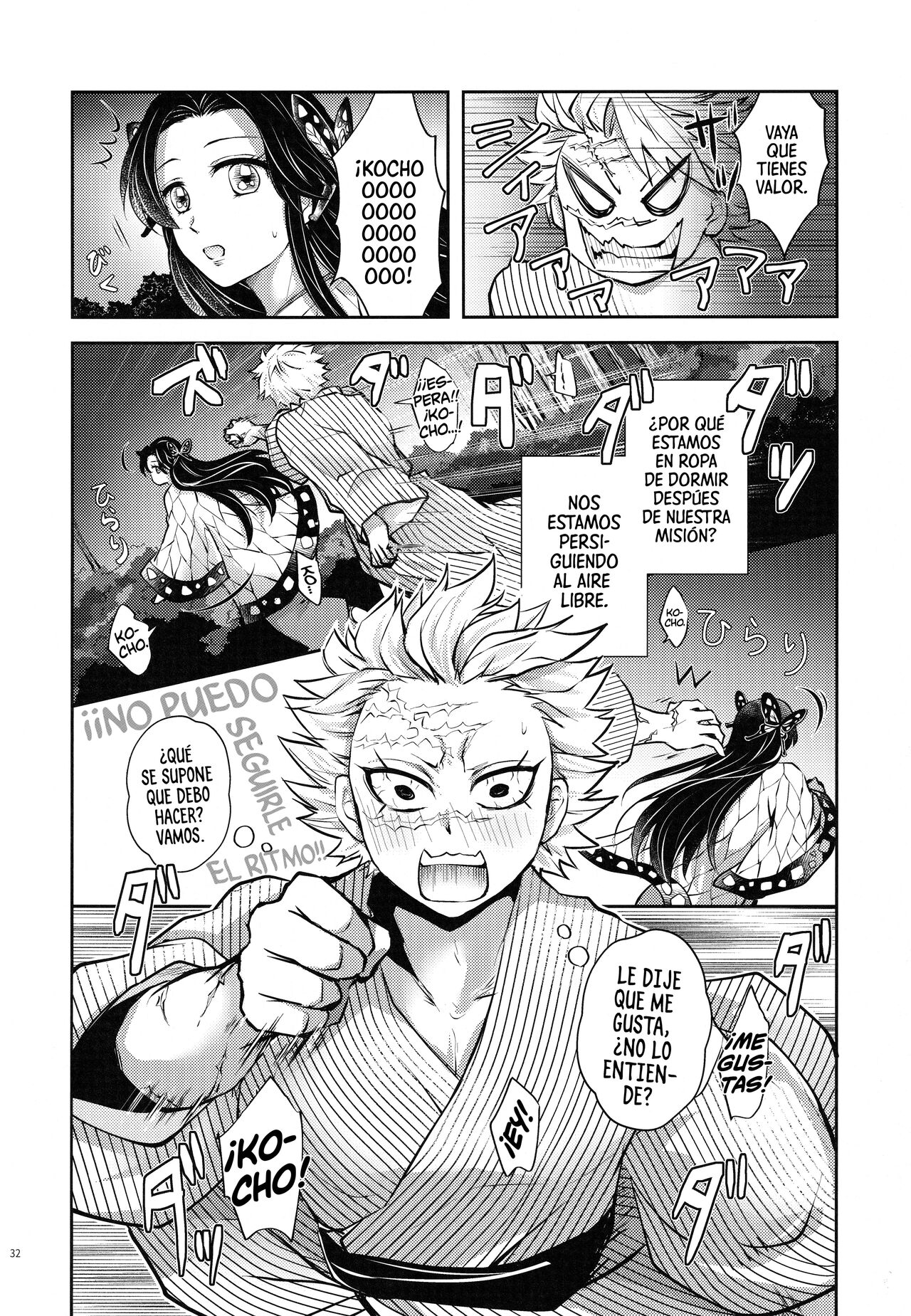 [Mag Time (Io)] Shoujo o Moratte Hoshii Hana. Koinaka ni Natta Oboe ga Nai Kaze (Kimetsu no Yaiba) [Spanish] [Mister Nugget] numero di immagine  31