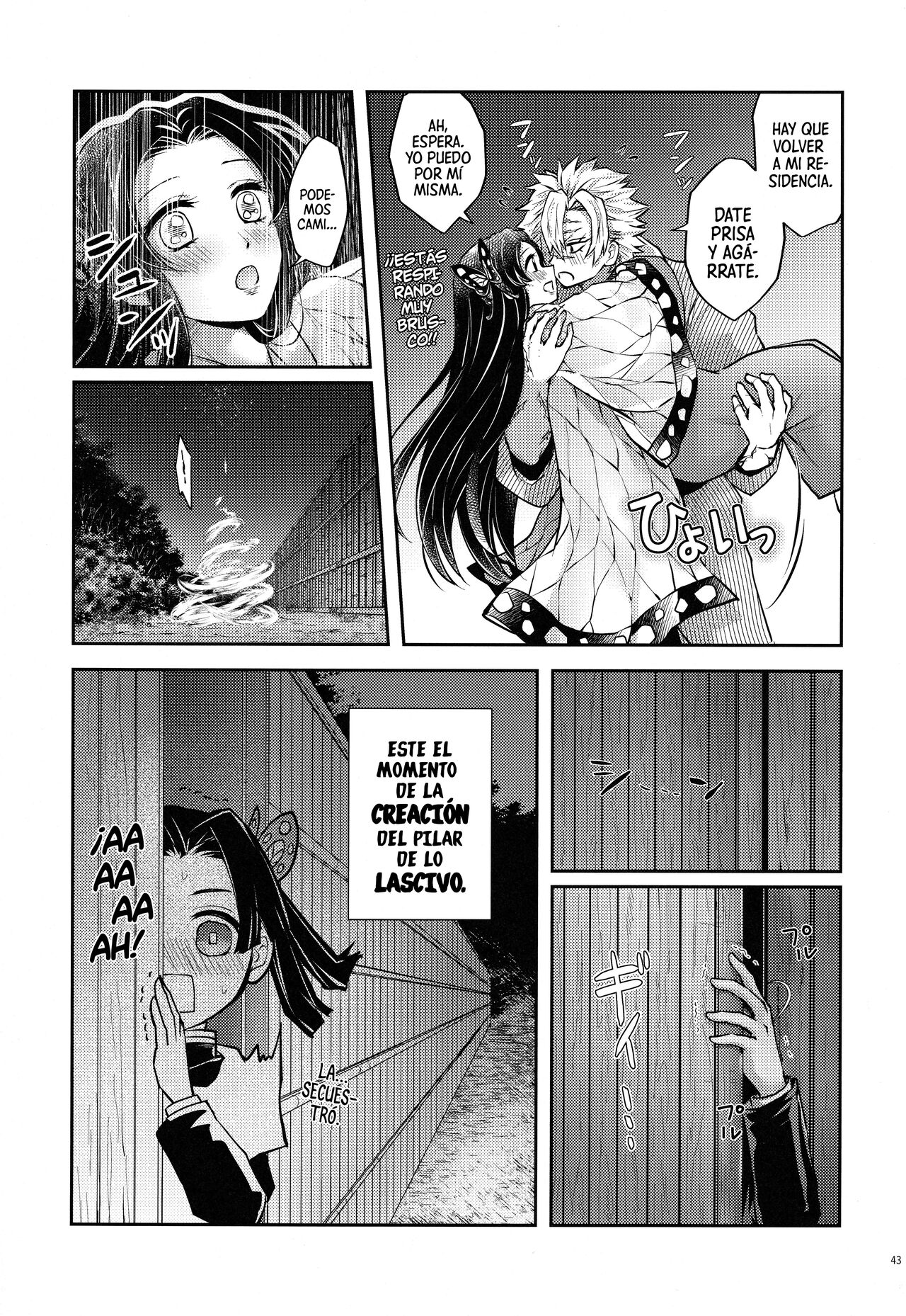 [Mag Time (Io)] Shoujo o Moratte Hoshii Hana. Koinaka ni Natta Oboe ga Nai Kaze (Kimetsu no Yaiba) [Spanish] [Mister Nugget] numero di immagine  42