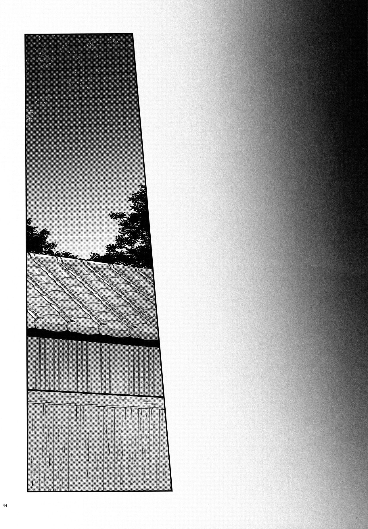 [Mag Time (Io)] Shoujo o Moratte Hoshii Hana. Koinaka ni Natta Oboe ga Nai Kaze (Kimetsu no Yaiba) [Spanish] [Mister Nugget] numero di immagine  43