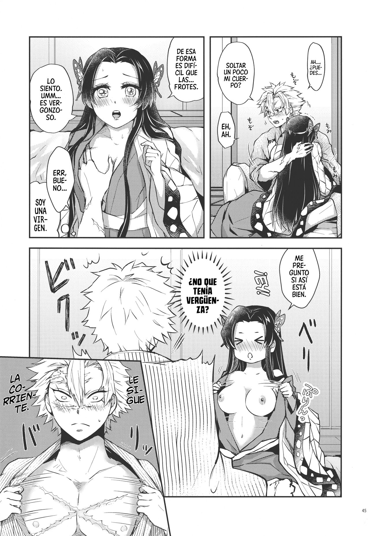 [Mag Time (Io)] Shoujo o Moratte Hoshii Hana. Koinaka ni Natta Oboe ga Nai Kaze (Kimetsu no Yaiba) [Spanish] [Mister Nugget] numero di immagine  44