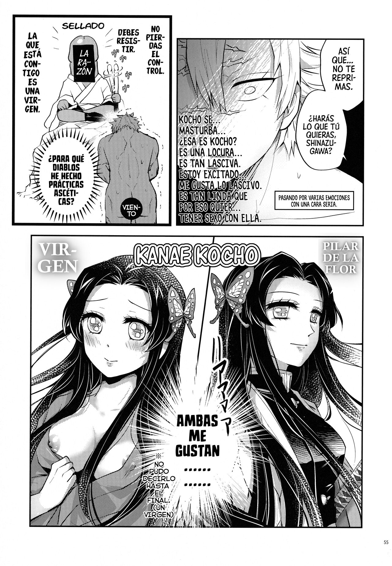 [Mag Time (Io)] Shoujo o Moratte Hoshii Hana. Koinaka ni Natta Oboe ga Nai Kaze (Kimetsu no Yaiba) [Spanish] [Mister Nugget] numero di immagine  54