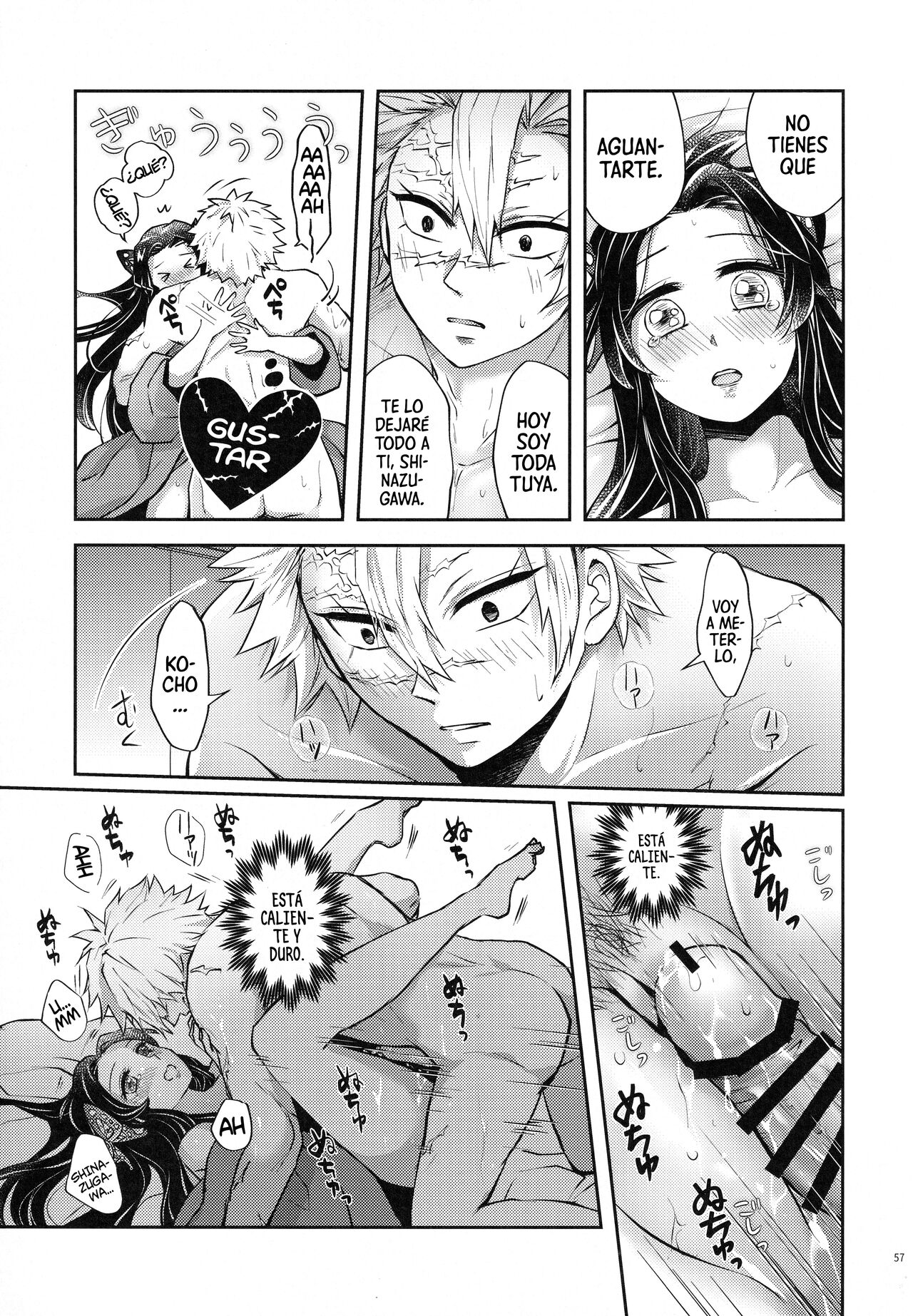 [Mag Time (Io)] Shoujo o Moratte Hoshii Hana. Koinaka ni Natta Oboe ga Nai Kaze (Kimetsu no Yaiba) [Spanish] [Mister Nugget] numero di immagine  56