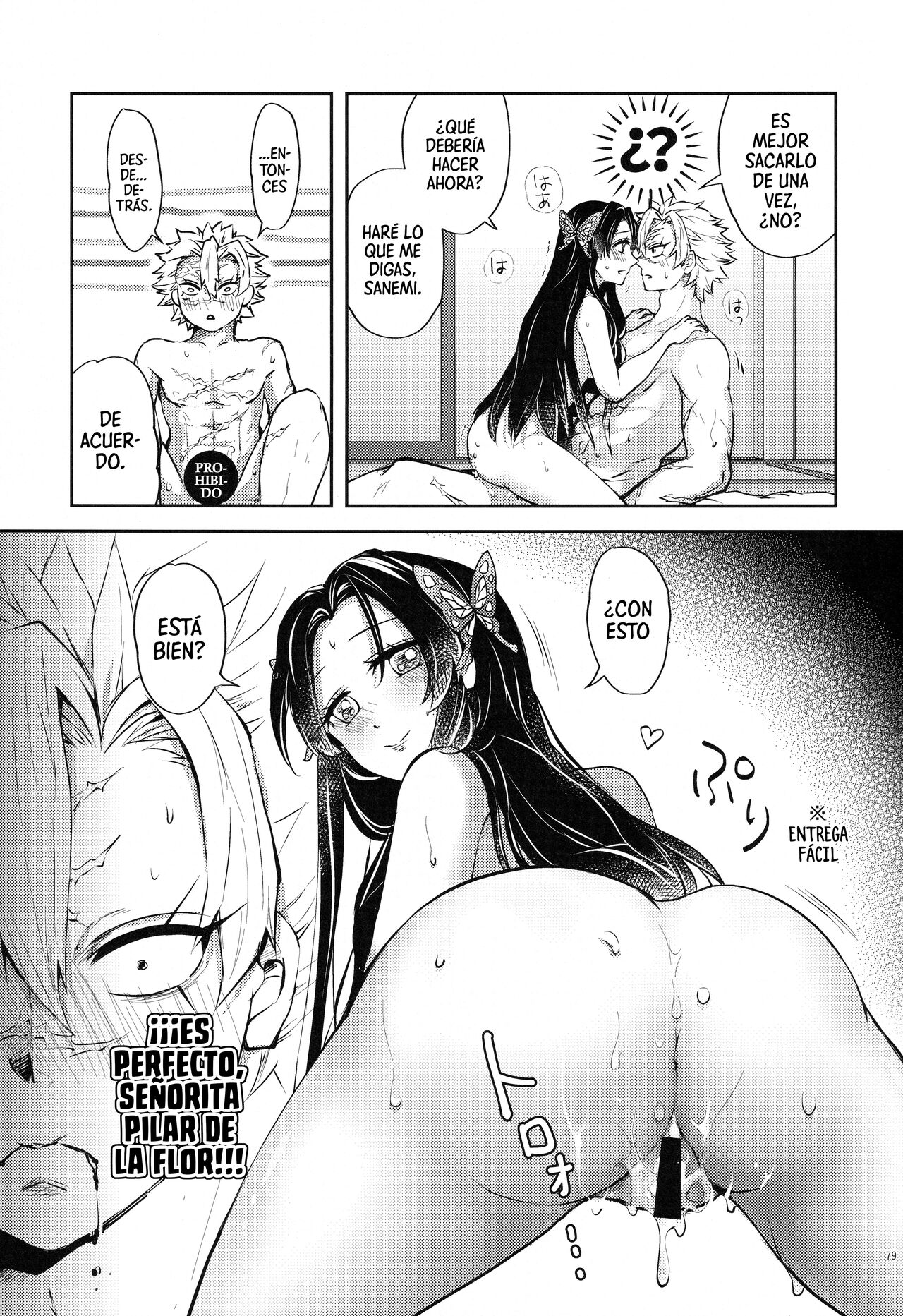 [Mag Time (Io)] Shoujo o Moratte Hoshii Hana. Koinaka ni Natta Oboe ga Nai Kaze (Kimetsu no Yaiba) [Spanish] [Mister Nugget] numero di immagine  78