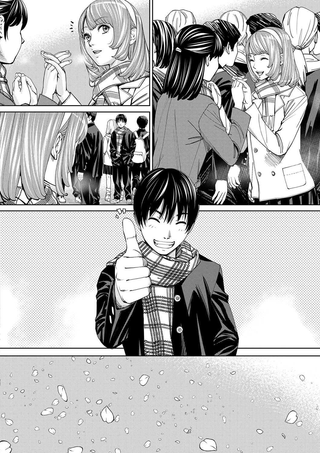 [Seto Yuuki] Chitose [Chinese] [最愛大屁屁x漢化組漢化組&翻车汉化组] [Digital] 图片编号 21