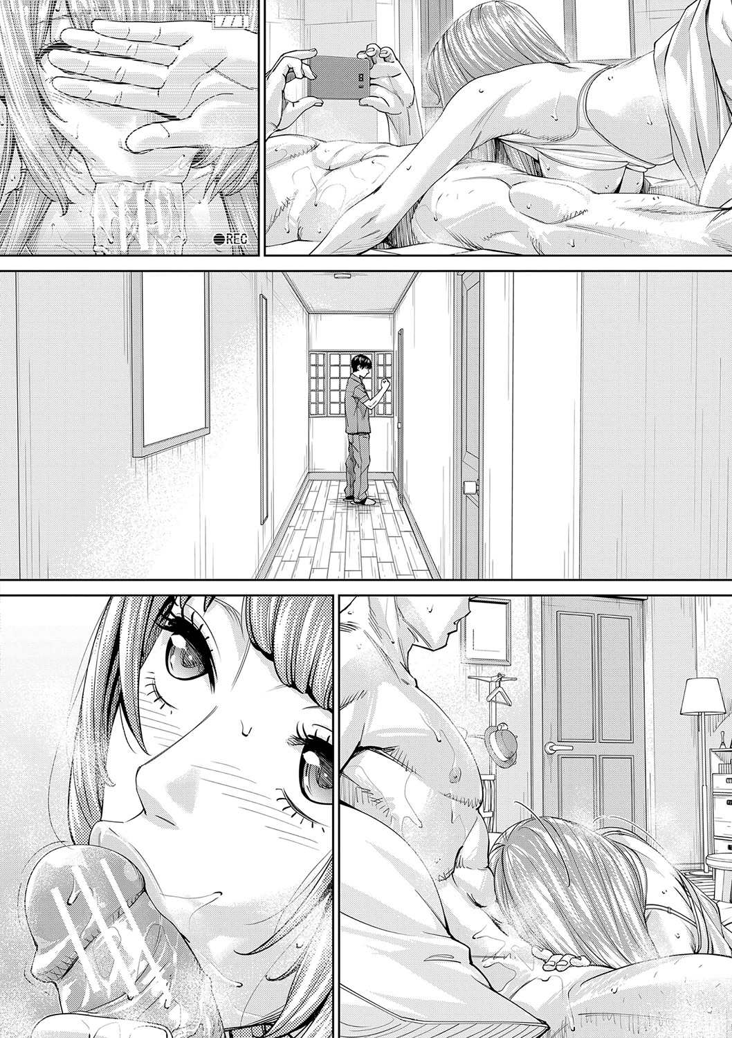 [Seto Yuuki] Chitose [Chinese] [最愛大屁屁x漢化組漢化組&翻车汉化组] [Digital] 图片编号 155