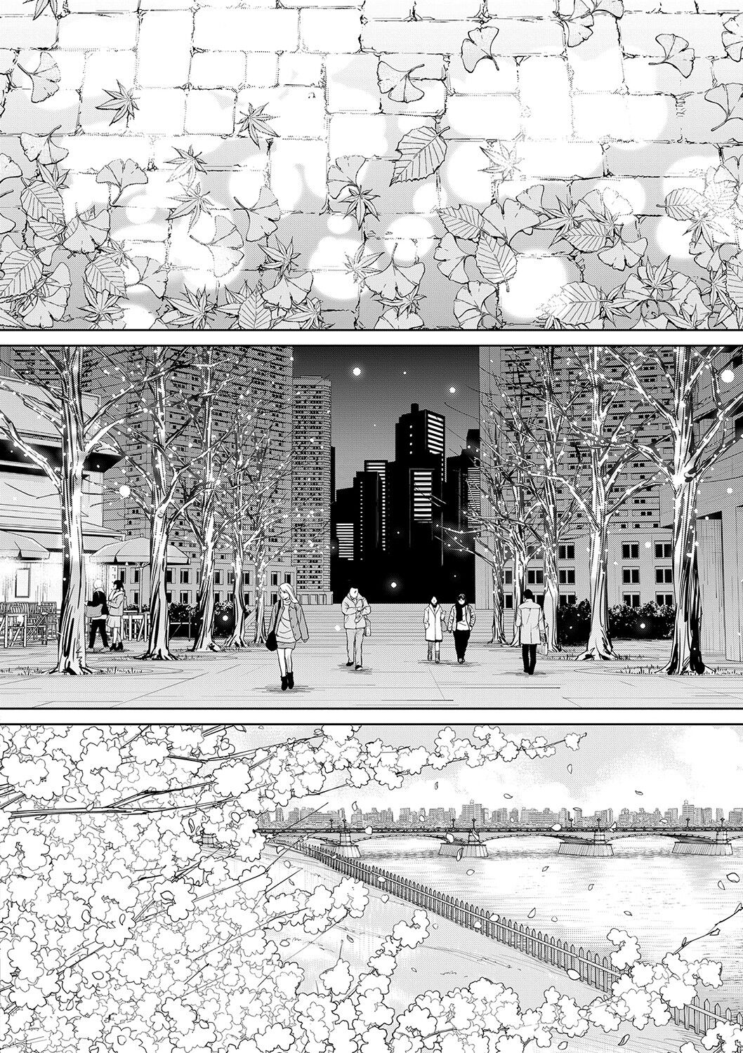 [Seto Yuuki] Chitose [Chinese] [最愛大屁屁x漢化組漢化組&翻车汉化组] [Digital] 图片编号 205