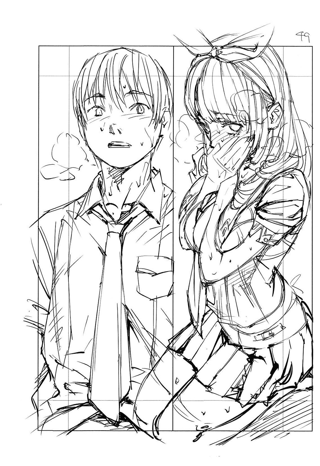 [Seto Yuuki] Chitose [Chinese] [最愛大屁屁x漢化組漢化組&翻车汉化组] [Digital] 图片编号 270