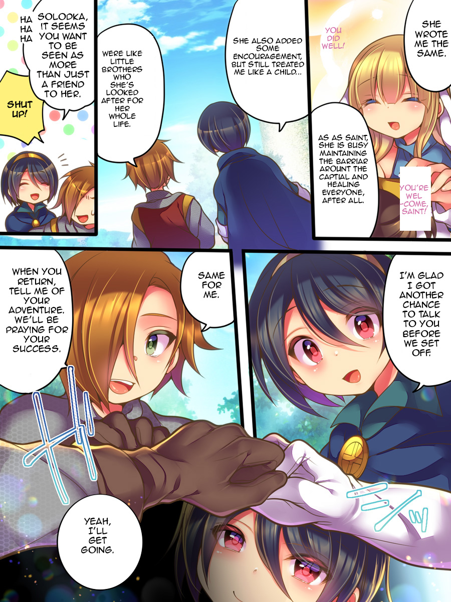 [Amuai Okashi Seisakusho (Reitou Mikan)] Soshite Yuusha wa Inma ni Natte Sei o Musaboru 图片编号 3