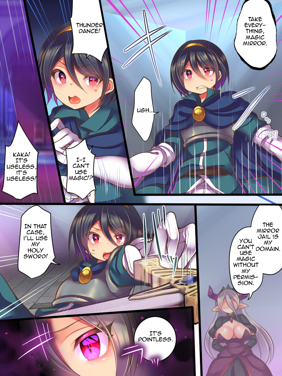 [Amuai Okashi Seisakusho (Reitou Mikan)] Soshite Yuusha wa Inma ni Natte Sei o Musaboru 图片编号 6