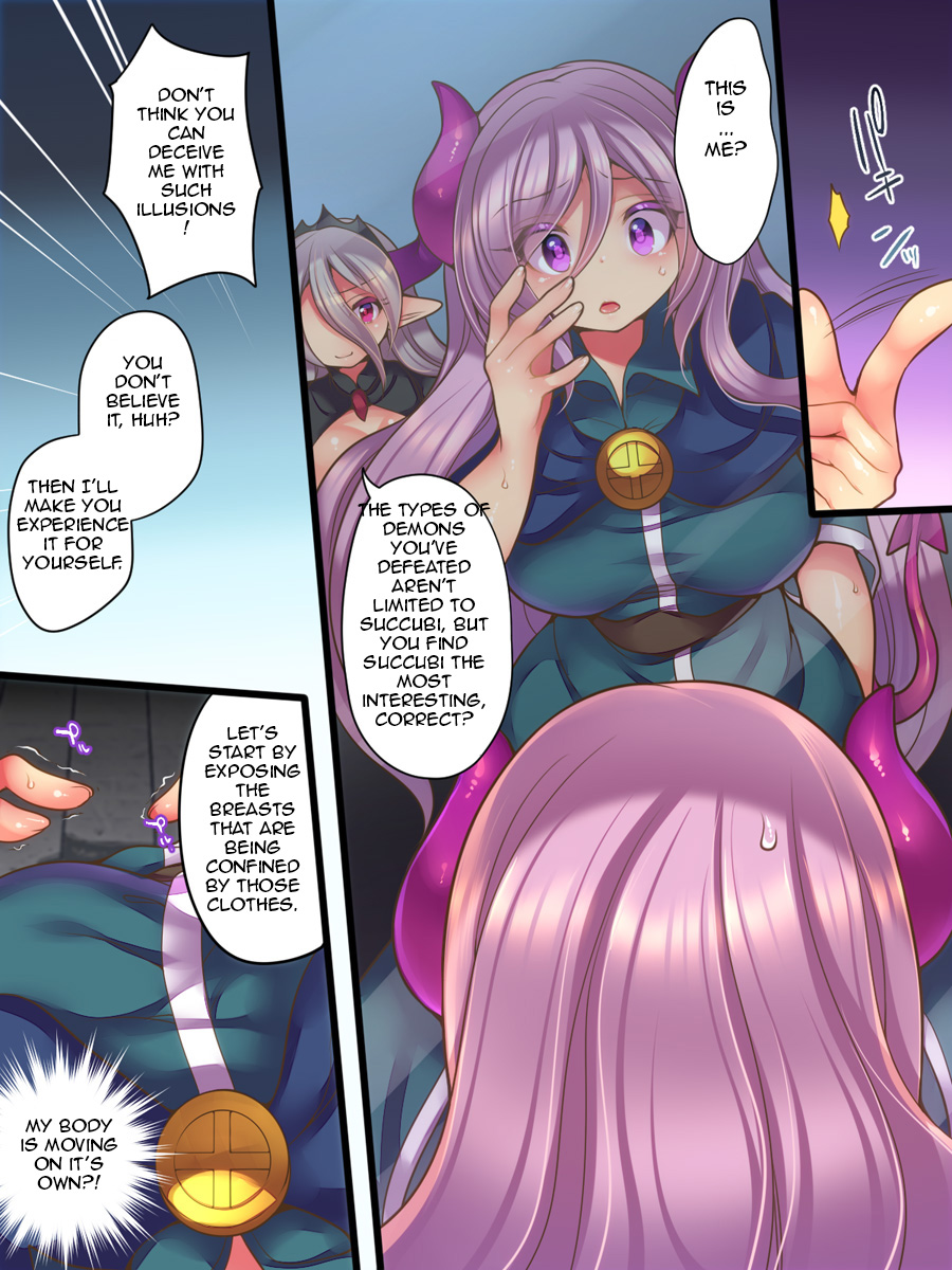 [Amuai Okashi Seisakusho (Reitou Mikan)] Soshite Yuusha wa Inma ni Natte Sei o Musaboru 图片编号 10