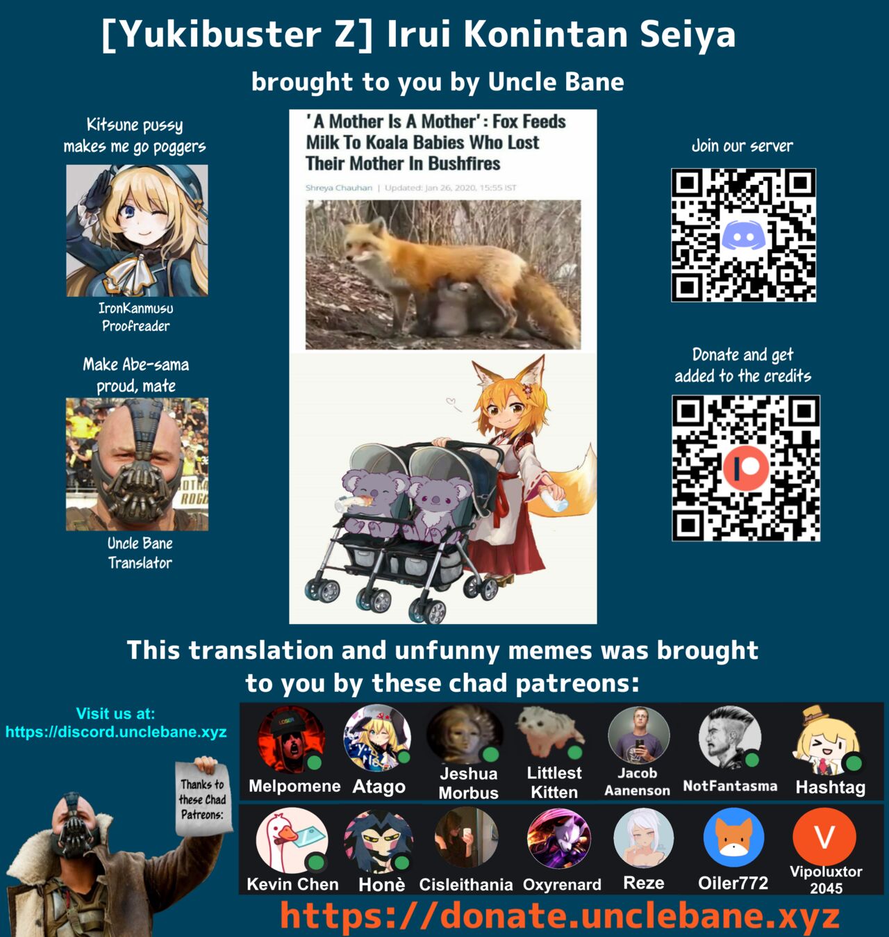 [Wataboushi (Yukibuster Z)] Irui Konintan Seiya [English] [Uncle Bane] [Digital] numero di immagine  27