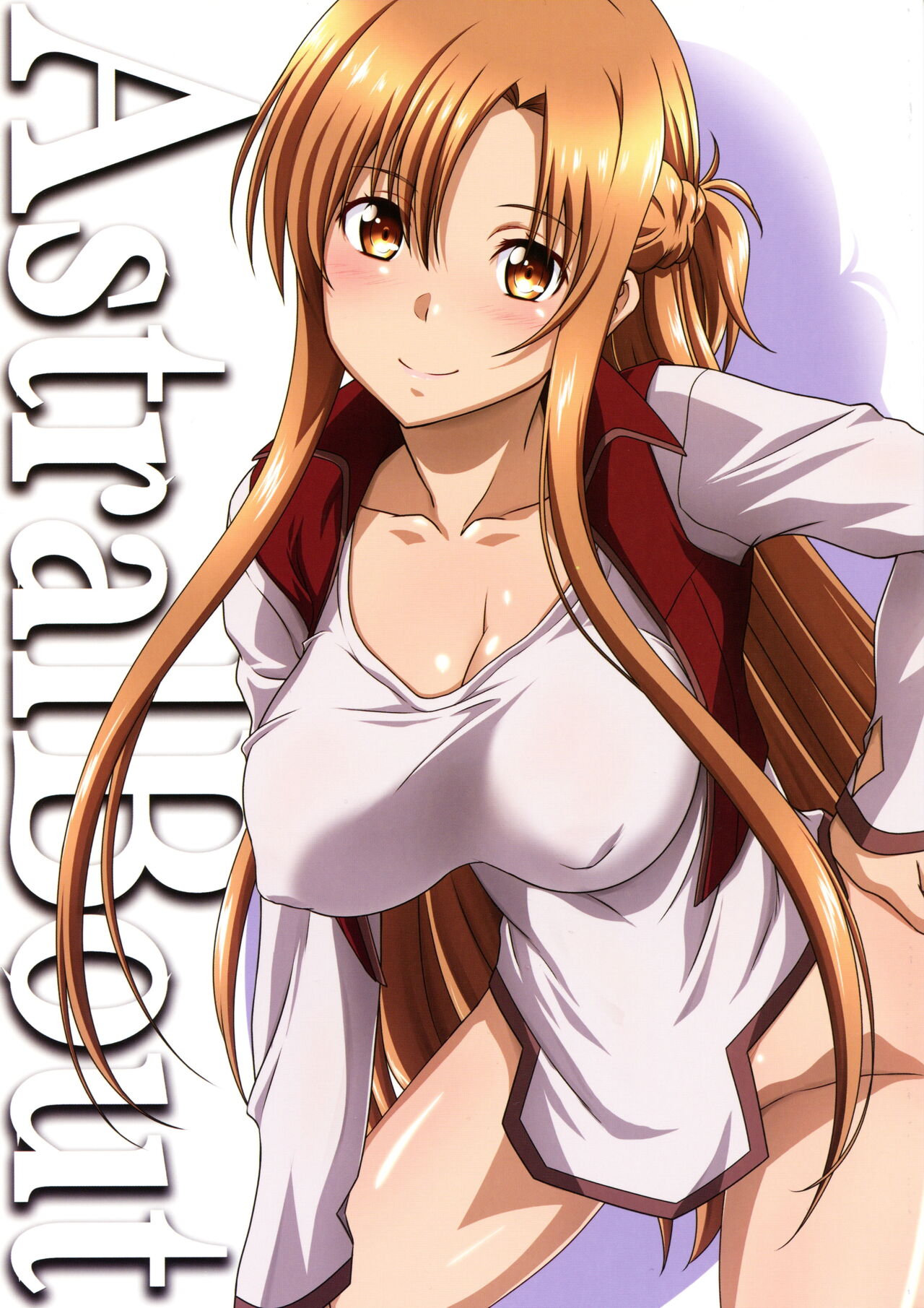 (C101) [STUDIO TRIUMPH (Mutou Keiji)] Astral Bout Ver. 46 (Sword Art Online) [Chinese] [不咕鸟汉化组] Bildnummer 1