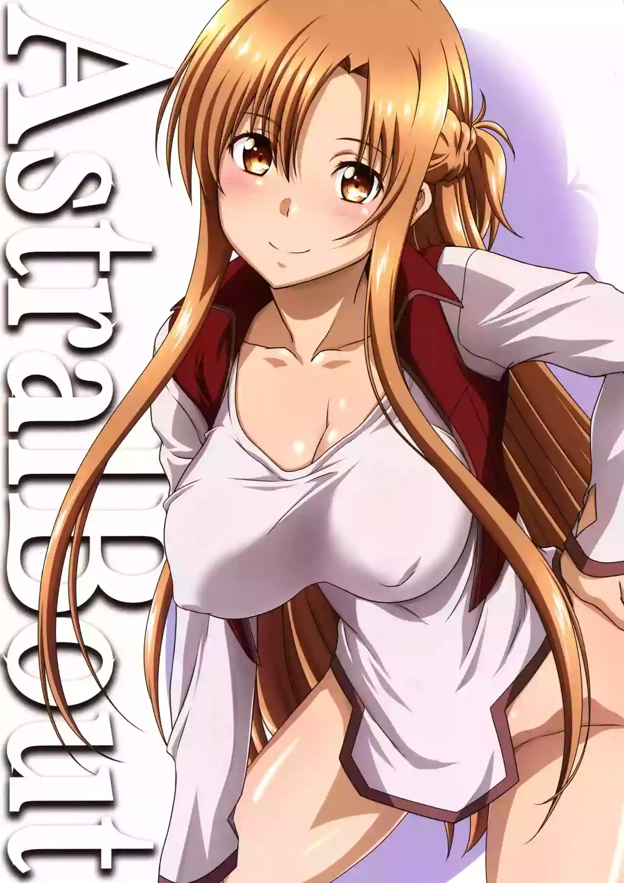 (C101) [STUDIO TRIUMPH (Mutou Keiji)] Astral Bout Ver. 46 (Sword Art Online) [Chinese] [不咕鸟汉化组]