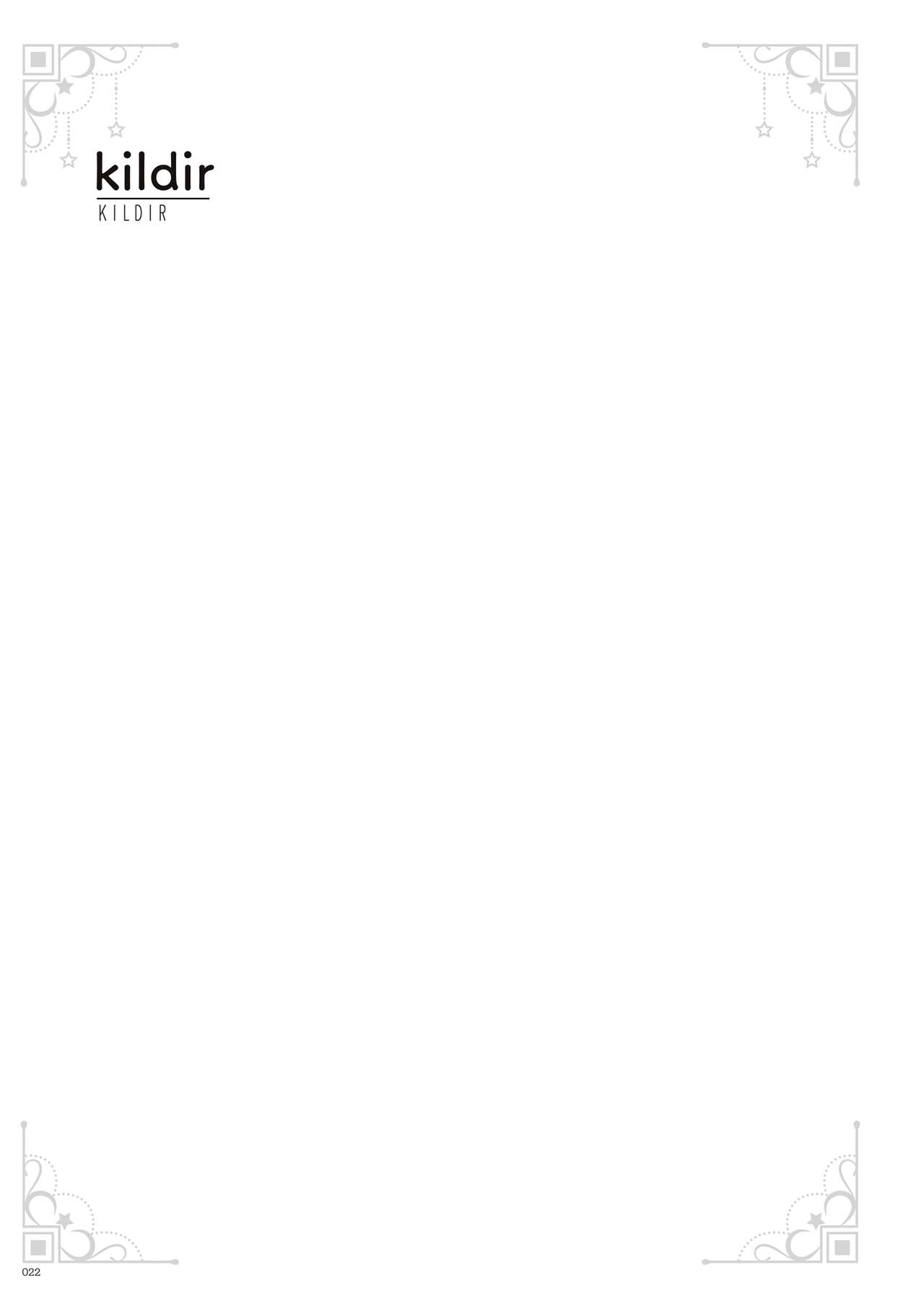 Underwears HALF -PINK LABEL- [DL] image number 20