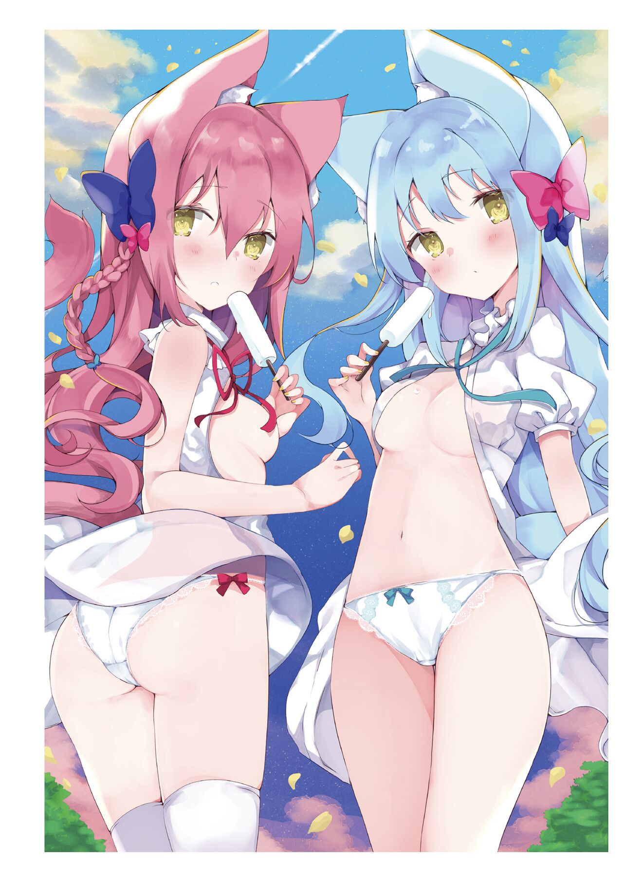 Underwears HALF -PINK LABEL- [DL] image number 27