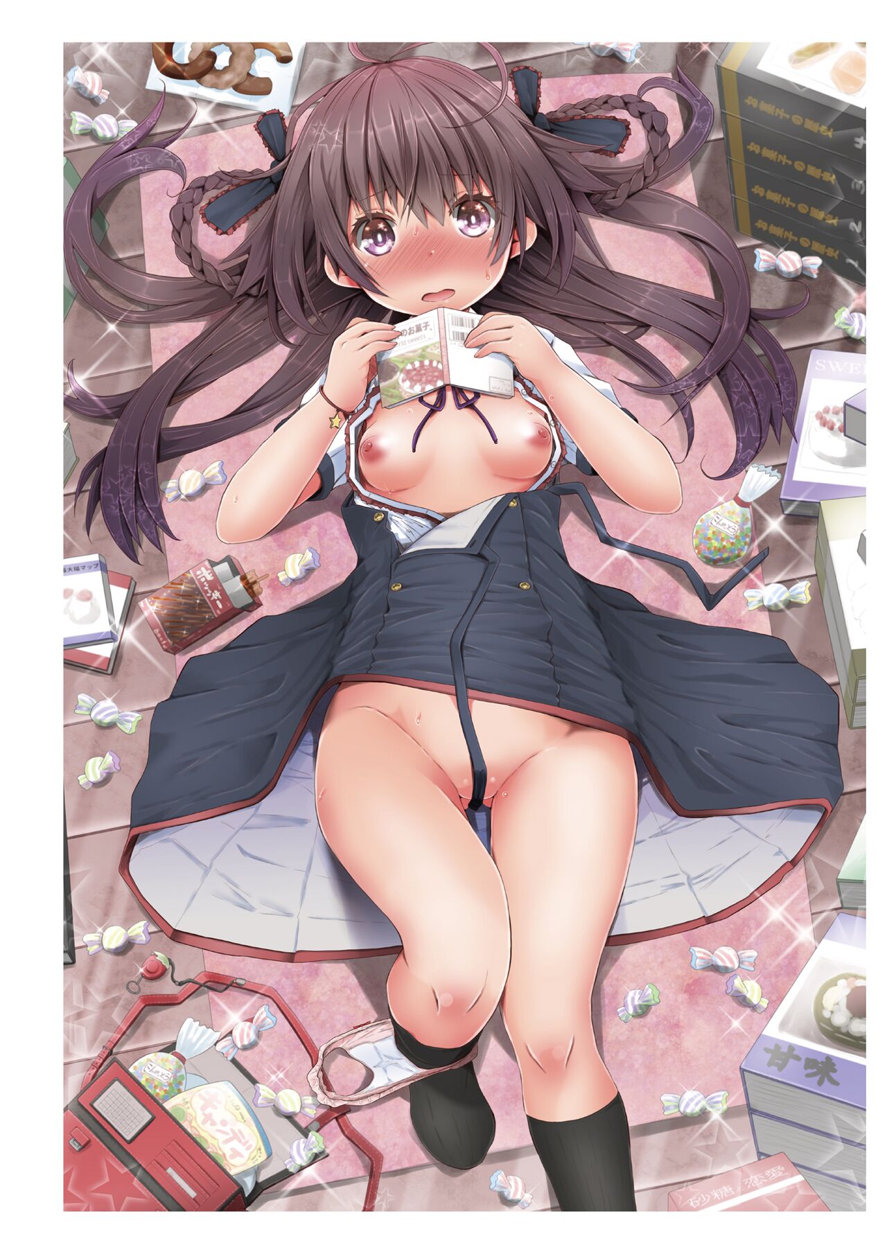 Underwears HALF -PINK LABEL- [DL] image number 49