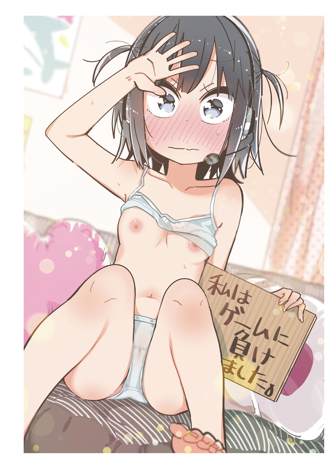 Underwears HALF -PINK LABEL- [DL] image number 59