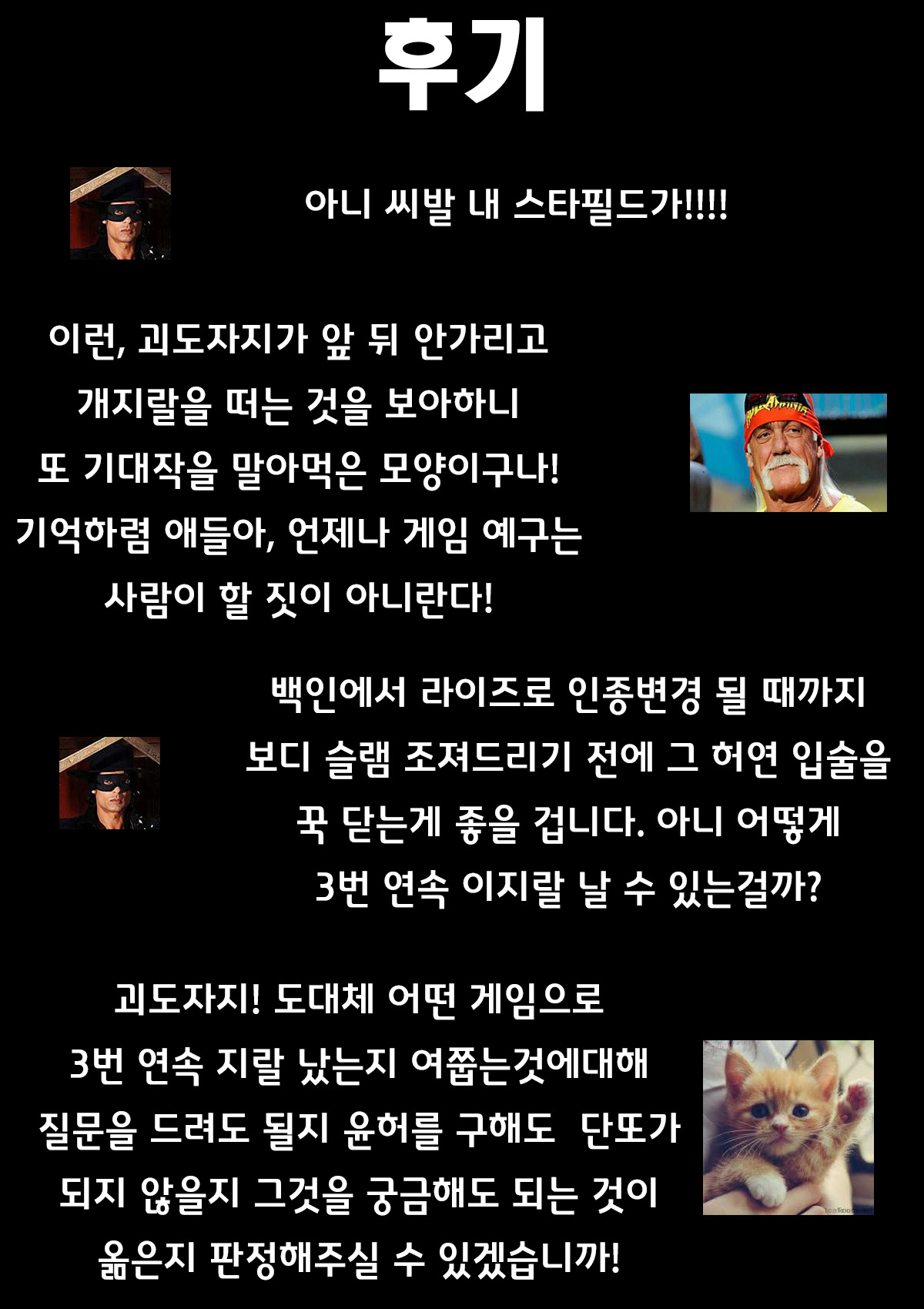 [18master] Su〇ren Mama Ni Nakadashi Suru Hanashi | Cumming Inside Lana's Mama [korea] Bildnummer 11