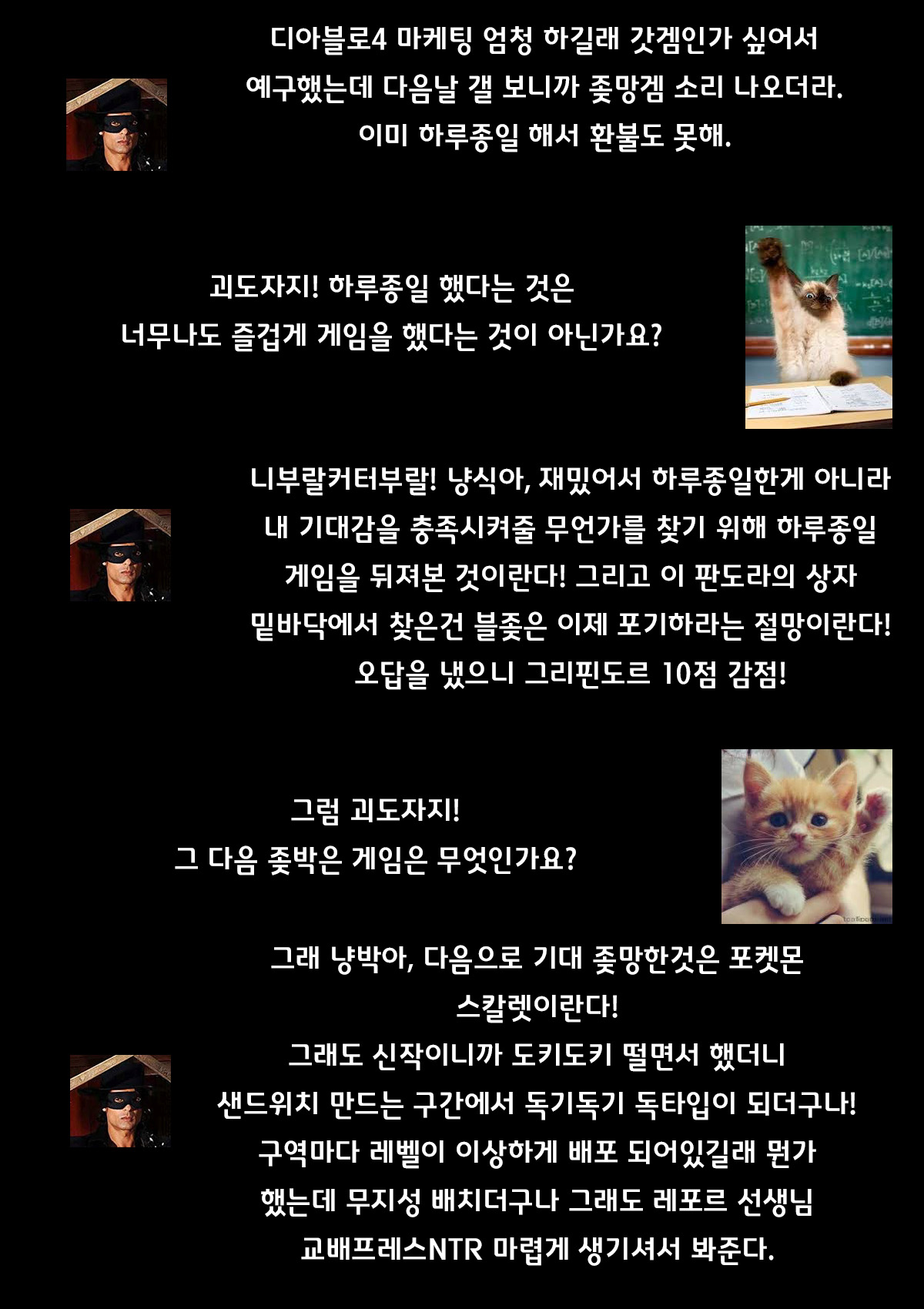 [18master] Su〇ren Mama Ni Nakadashi Suru Hanashi | Cumming Inside Lana's Mama [korea] Bildnummer 12