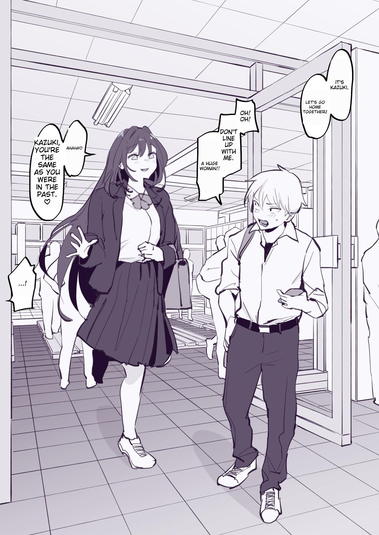 [Poriuretan] Complex Bildnummer 2