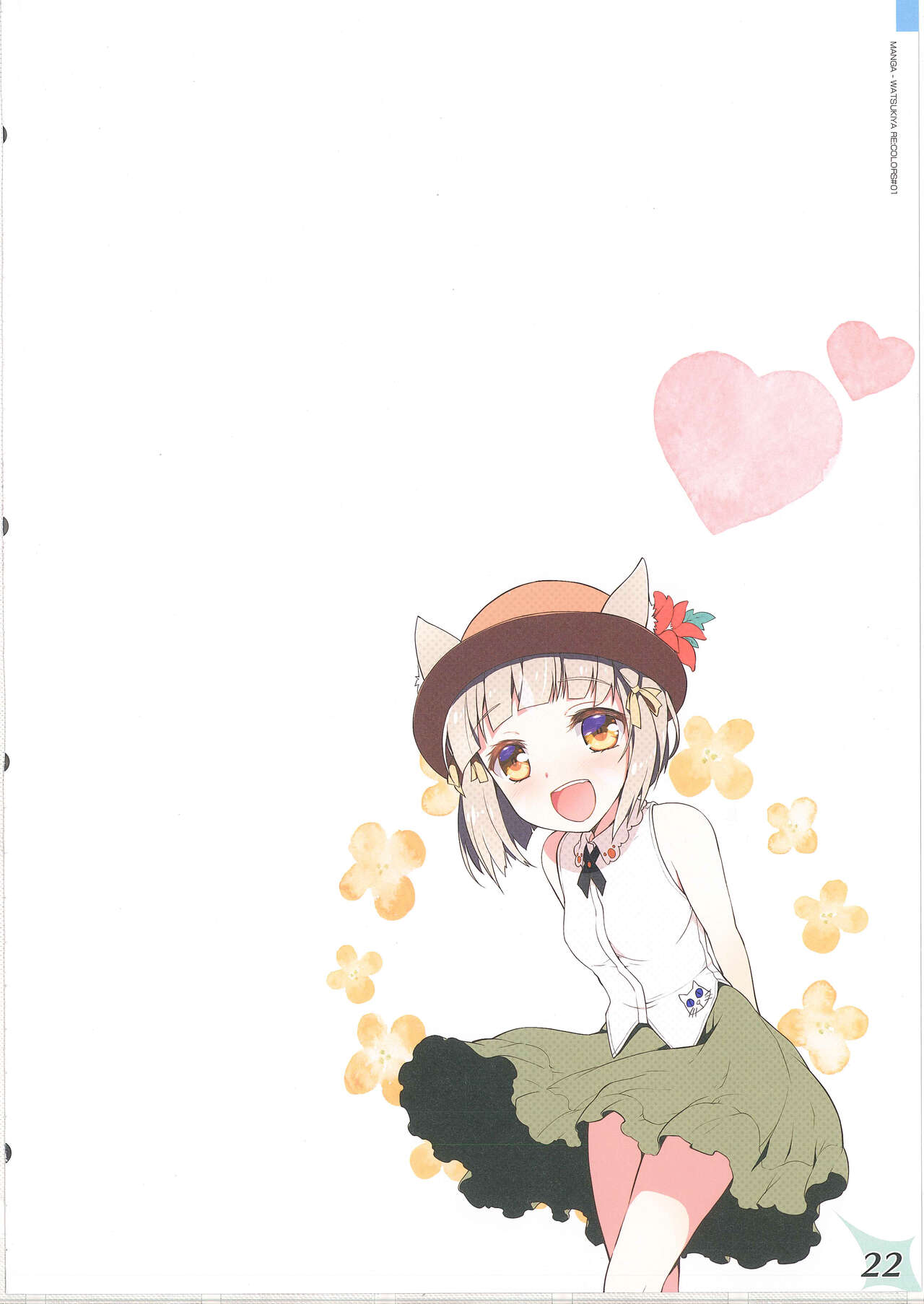 [Watsukiya (Watsuki Rumi, Yuuki Sei)] RE:COLORS! #01 Colors!/Reboot Homu Hika Nia Route изображение № 20