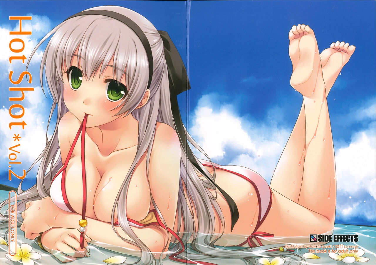 [SIDE EFFECTS (Saeki Hokuto)] Hot Shot vol.2 numero di immagine  1