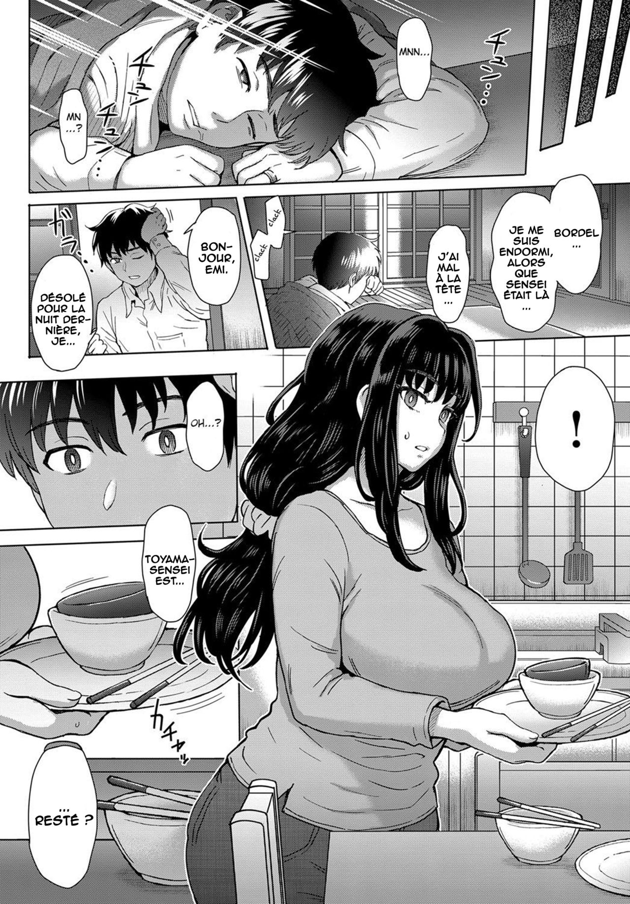 [Itou Eight] Kokoronokori | Le regret Ch. 1 (COMIC Anthurium 2017-05) [French] [O-S] [Digital] 画像番号 4