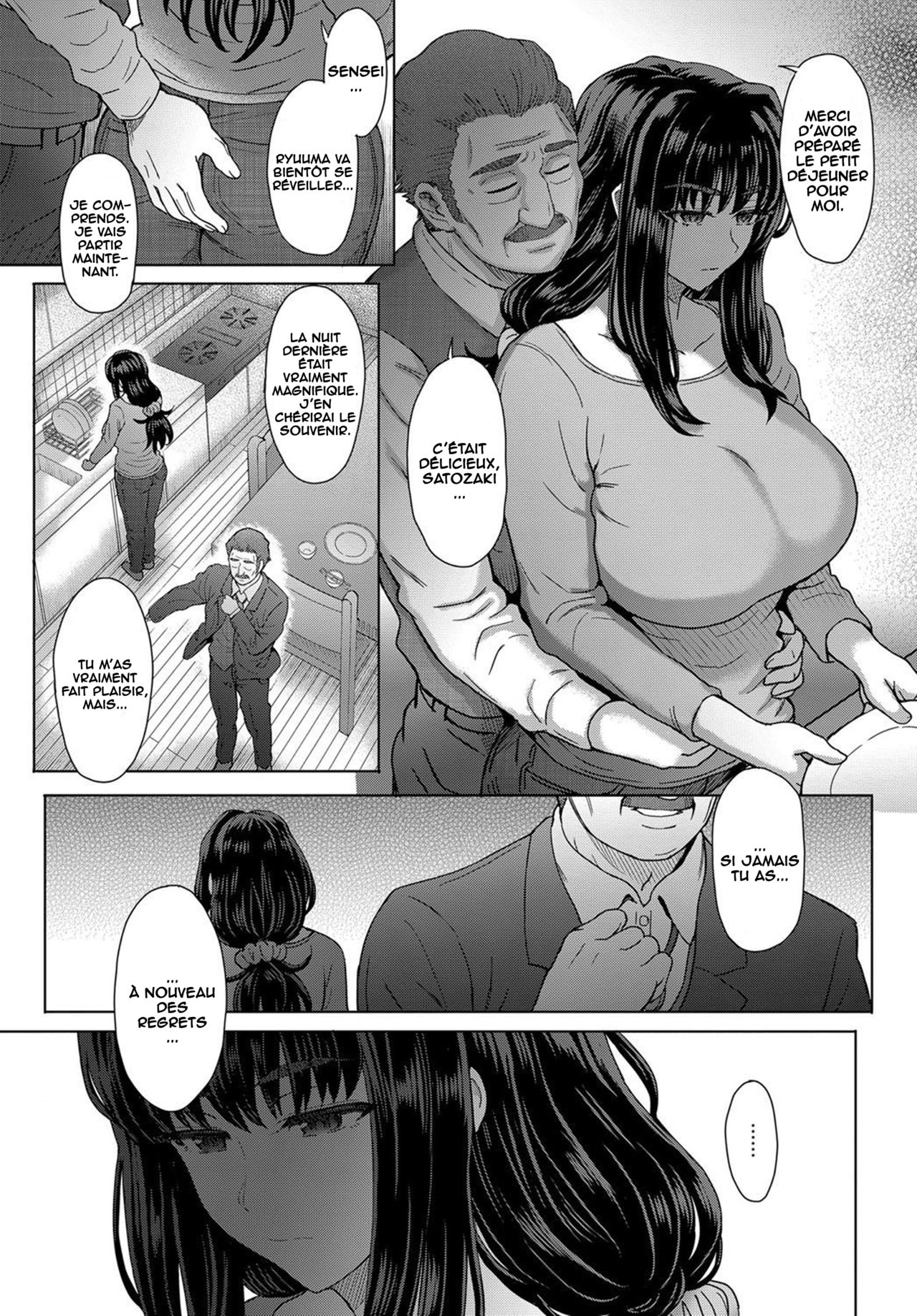 [Itou Eight] Kokoronokori | Le regret Ch. 1 (COMIC Anthurium 2017-05) [French] [O-S] [Digital] Bildnummer 24