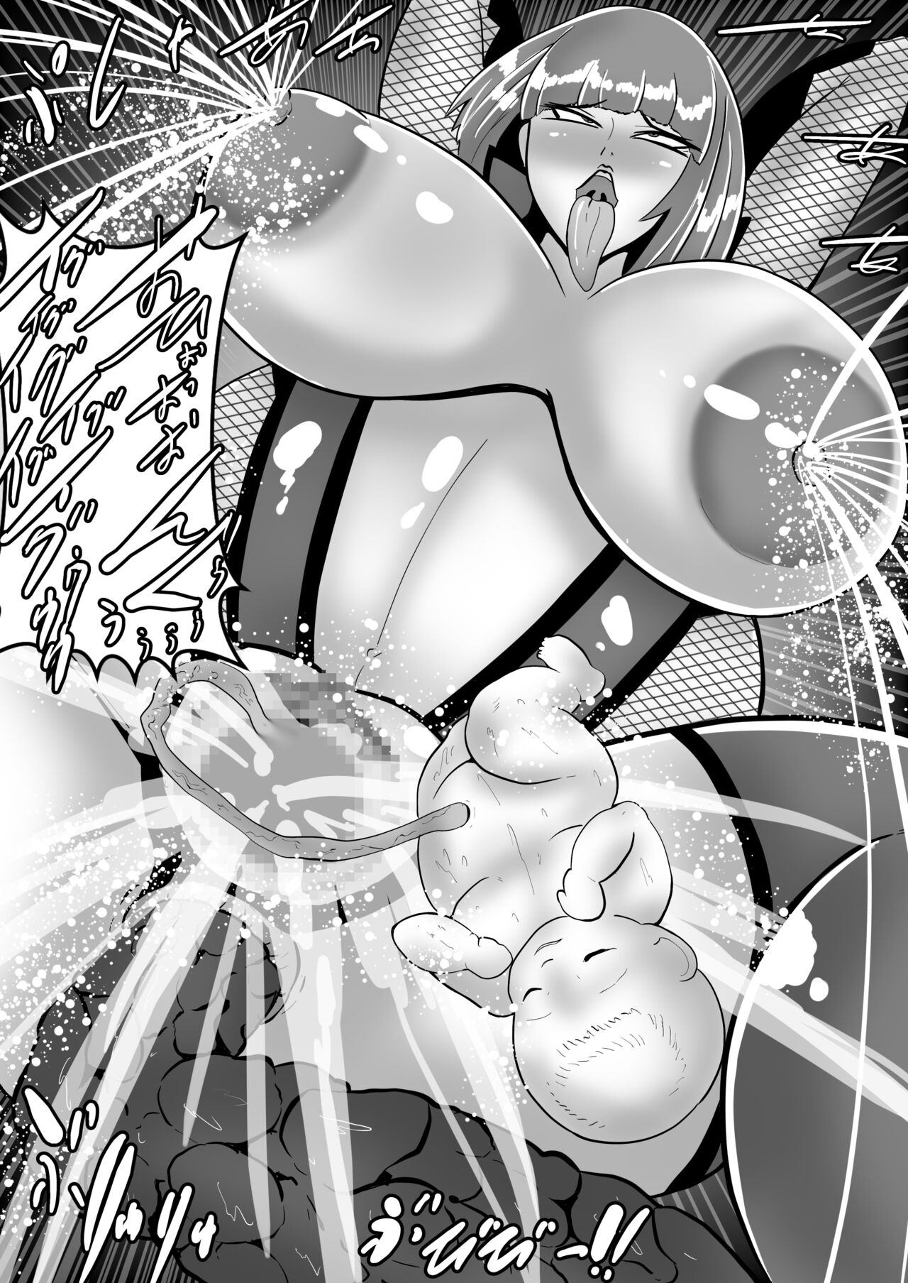 [Crepe Crepe (Creople)] Ninshin Shussan Hardcore / Shussan Feti Manga Matome Hon 10eme image