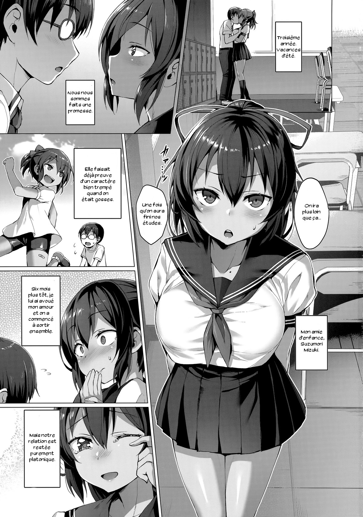 (C94) [Vpan's EXTASY (Satou Kuuki)] NTR Kanojo -Suzumori Mizuki- [French] [Zer0] 2eme image