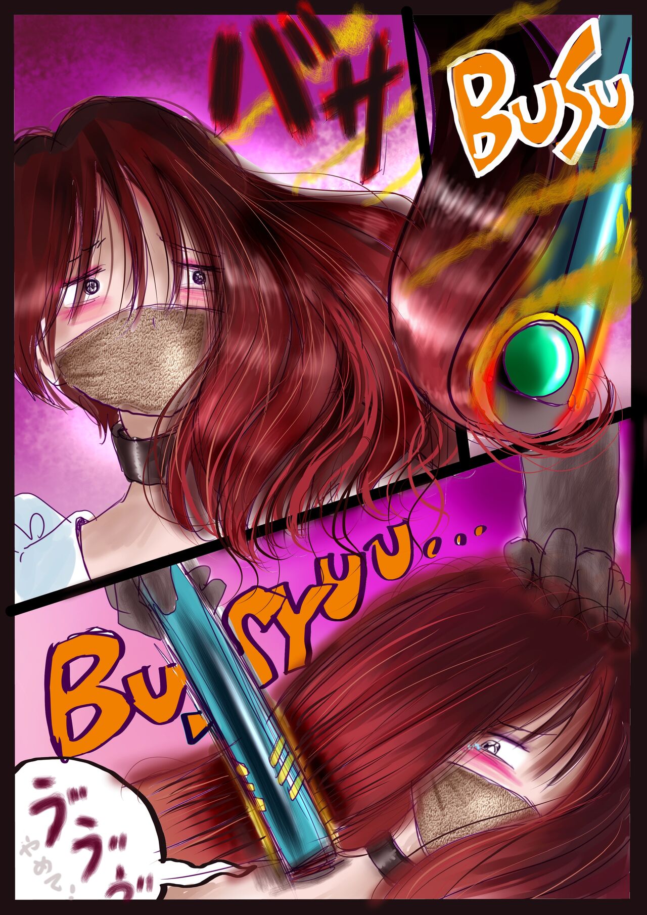 [Nyoninka Kenkyuujo (milda7)] 美百合学園・淫髪の章 image number 42