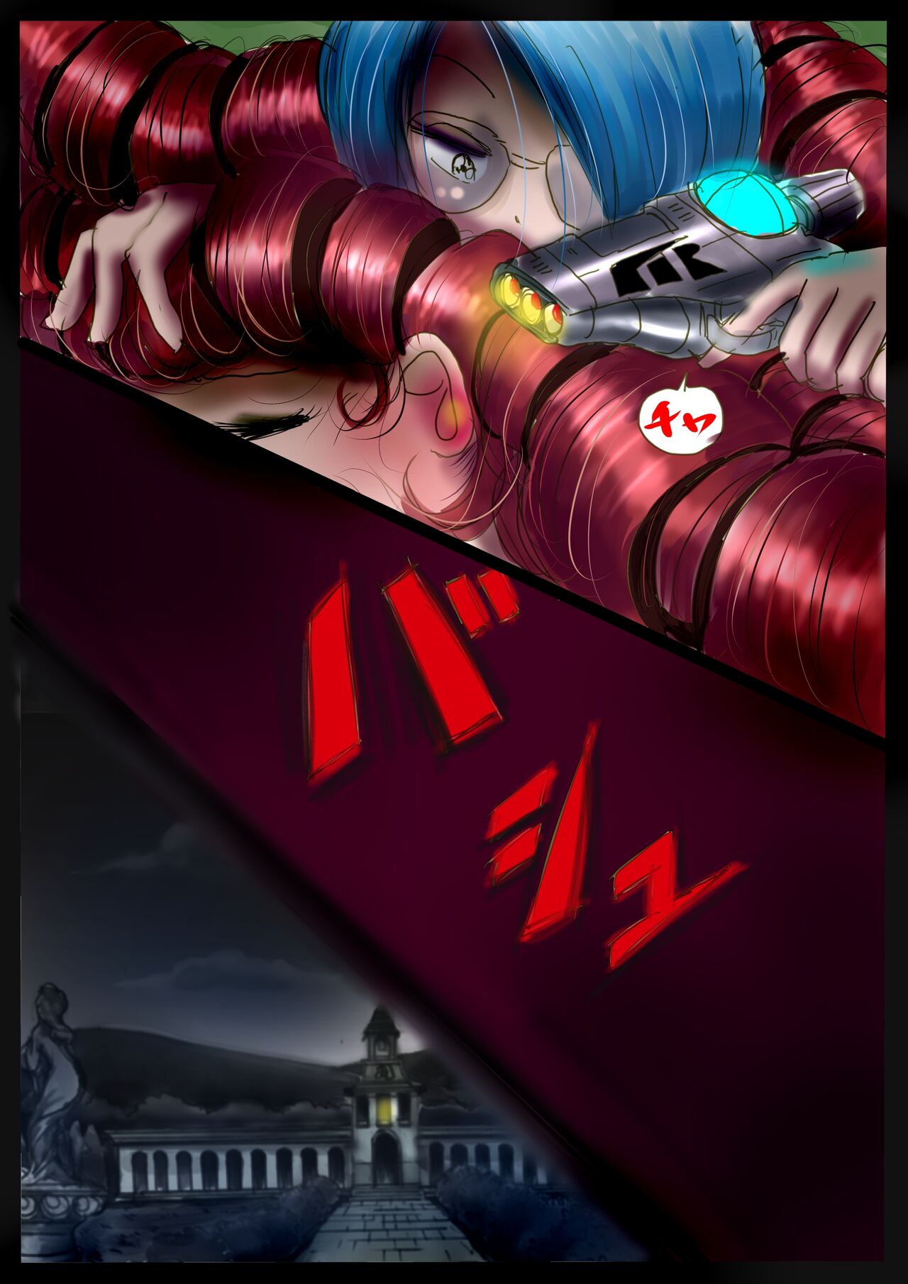 [Nyoninka Kenkyuujo (milda7)] 美百合学園・淫髪の章 image number 51