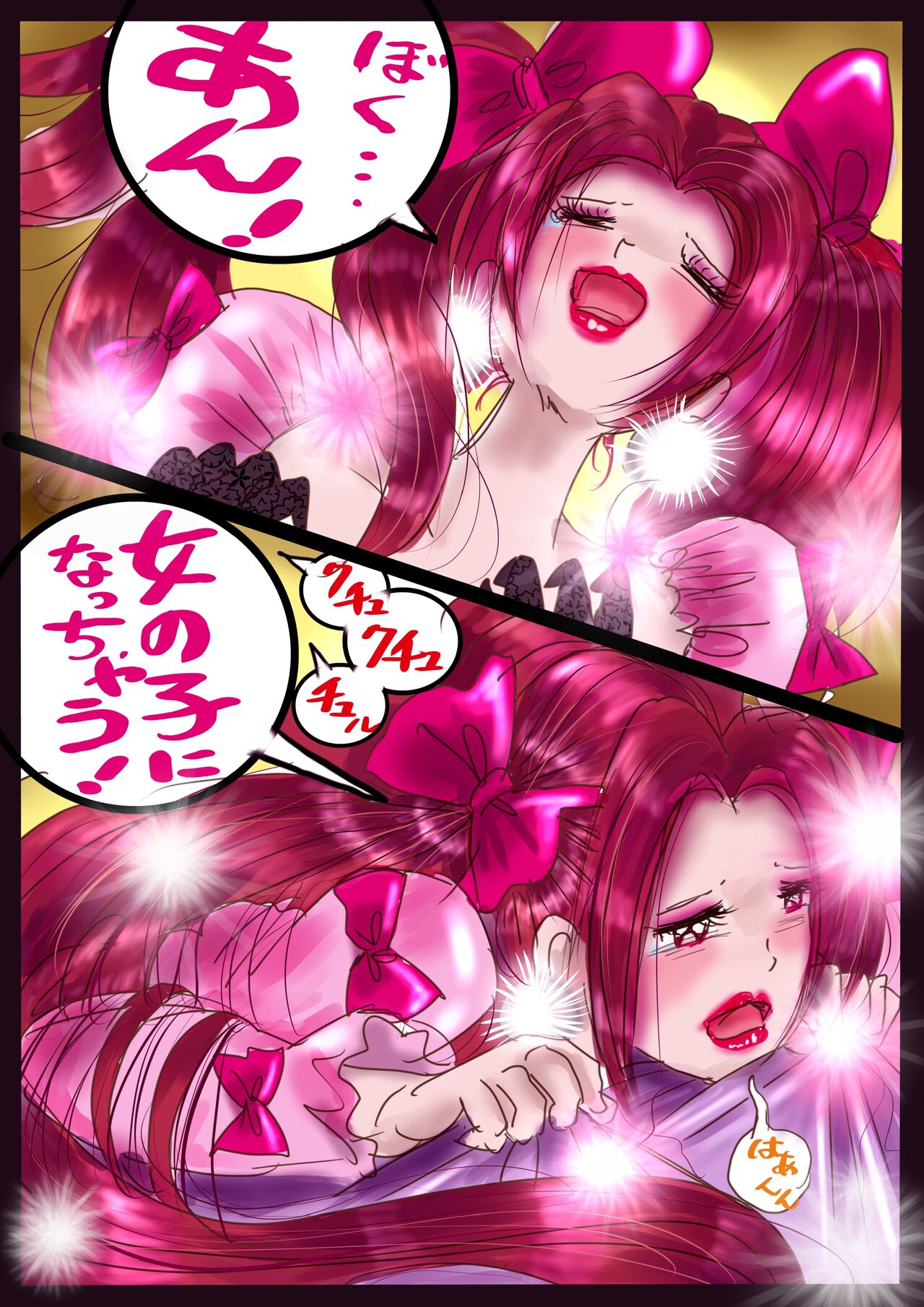 [Nyoninka Kenkyuujo (milda7)] 美百合学園・淫髪の章 image number 64