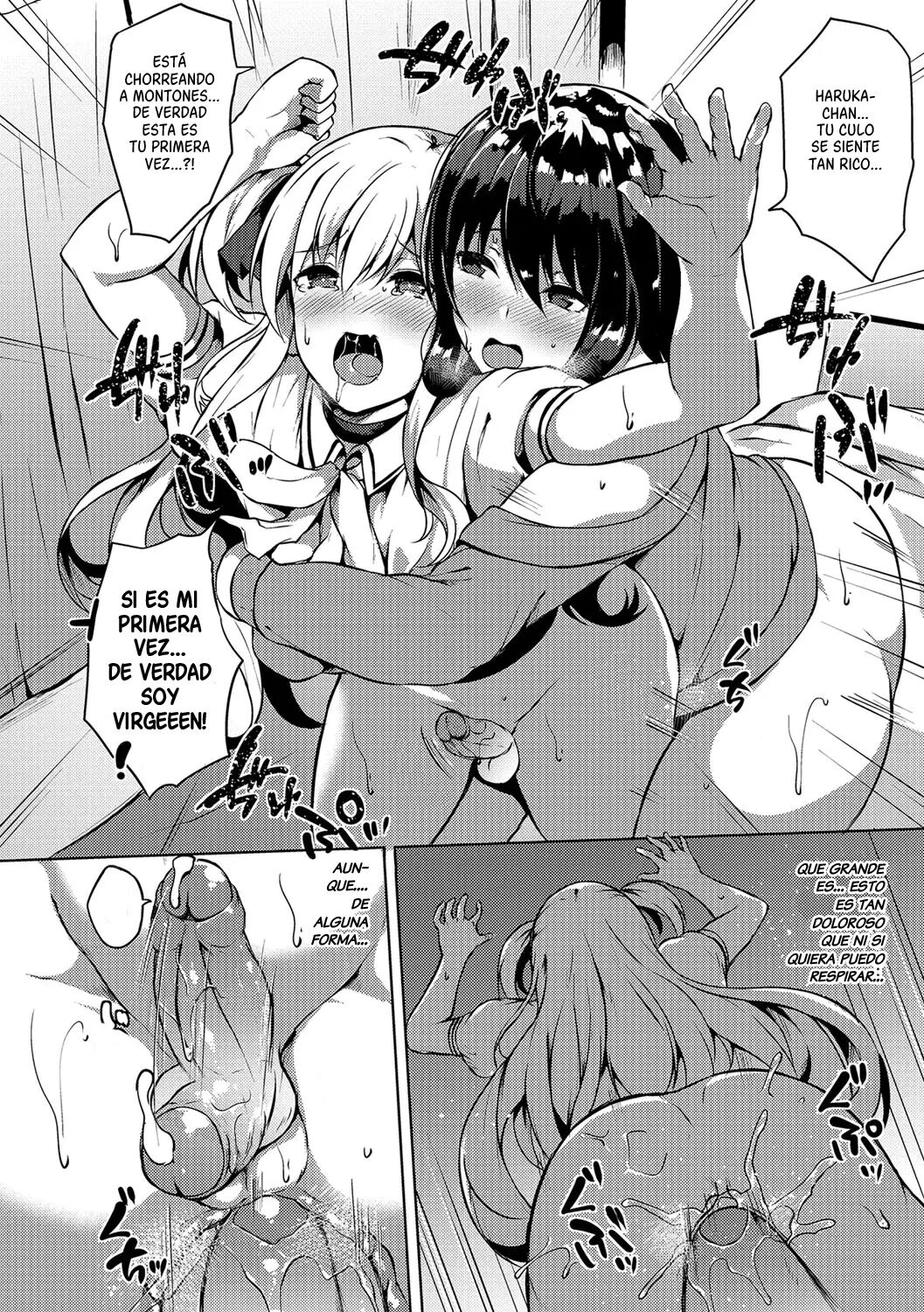 [Anthology] Futanari Friends! 01 [Digital][Spanish] изображение № 11